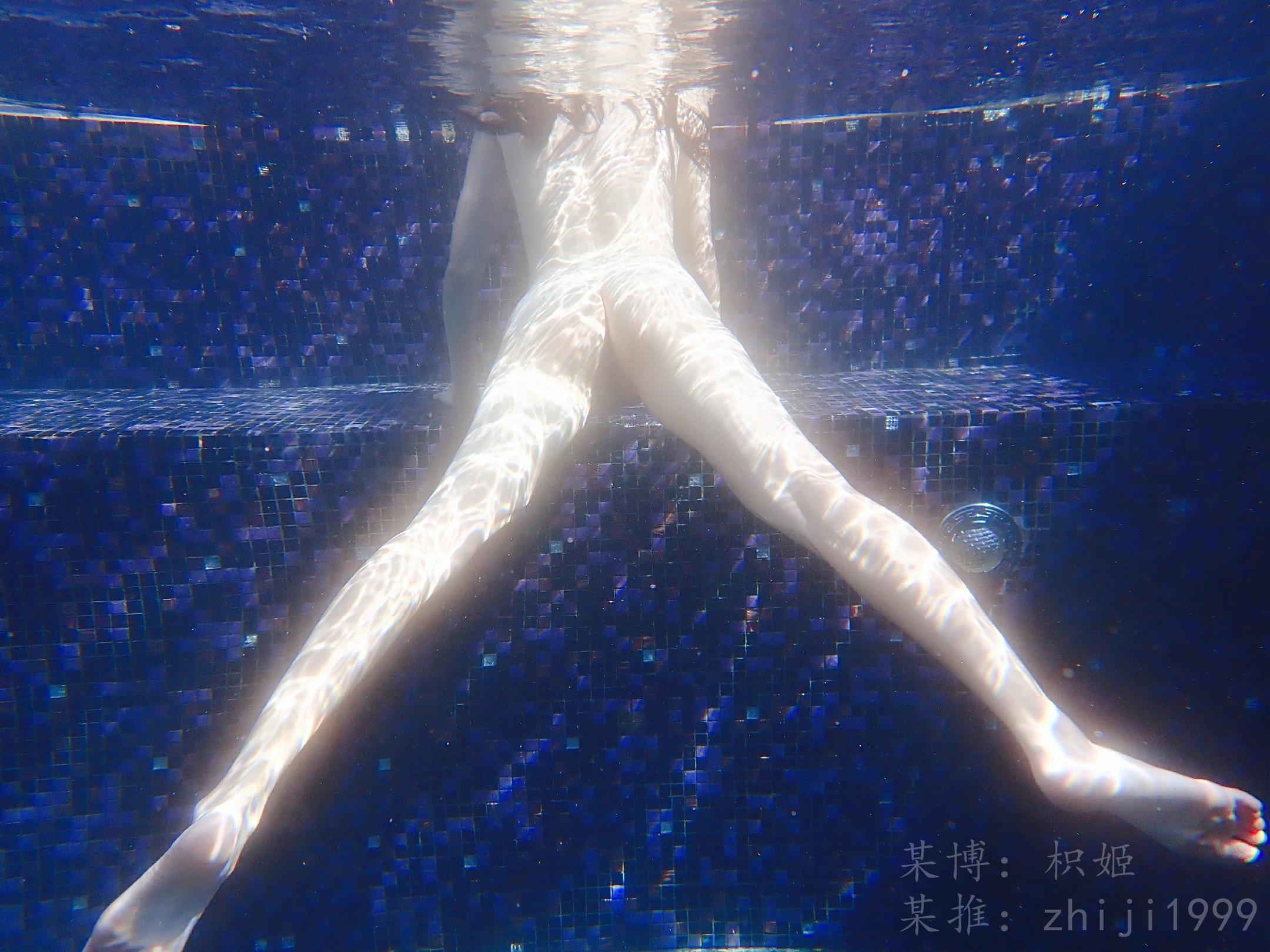 キキ 水中仙子 76P