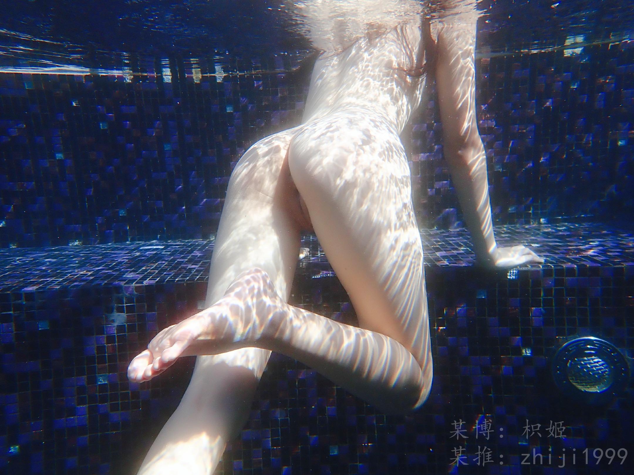 キキ 水中仙子 76P