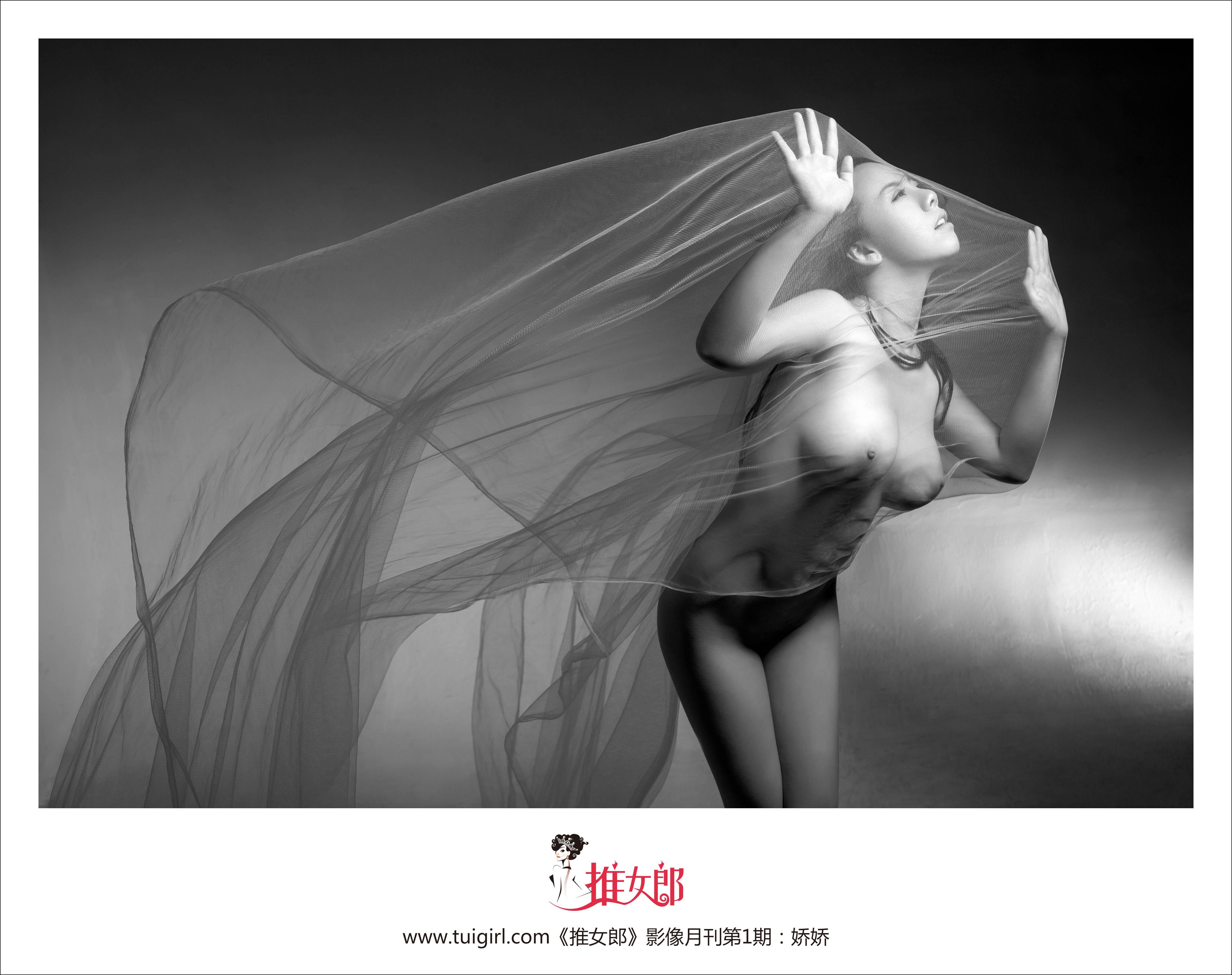 [TuiGirl推女郎] NO.001 潘娇娇 46P