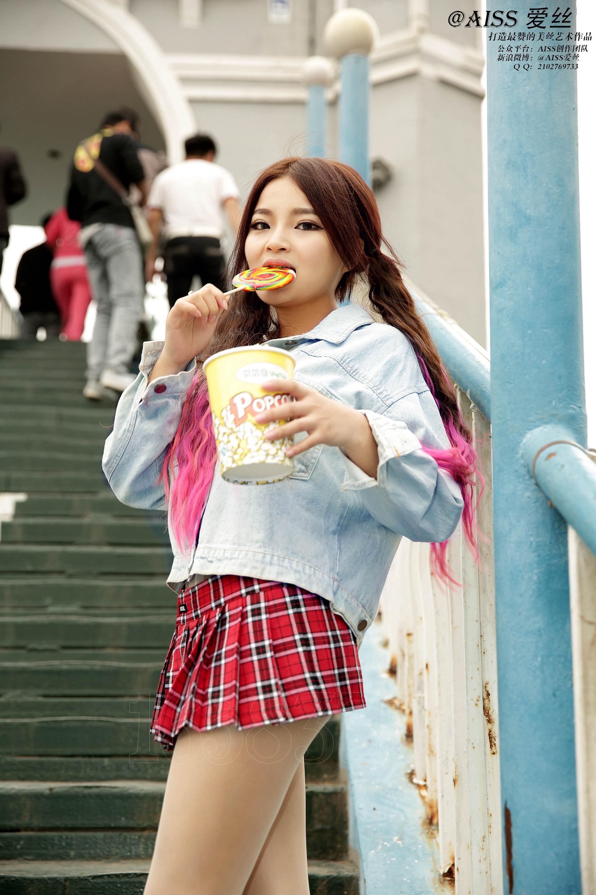 AISS 애스] 휴일 놀이공원 78P