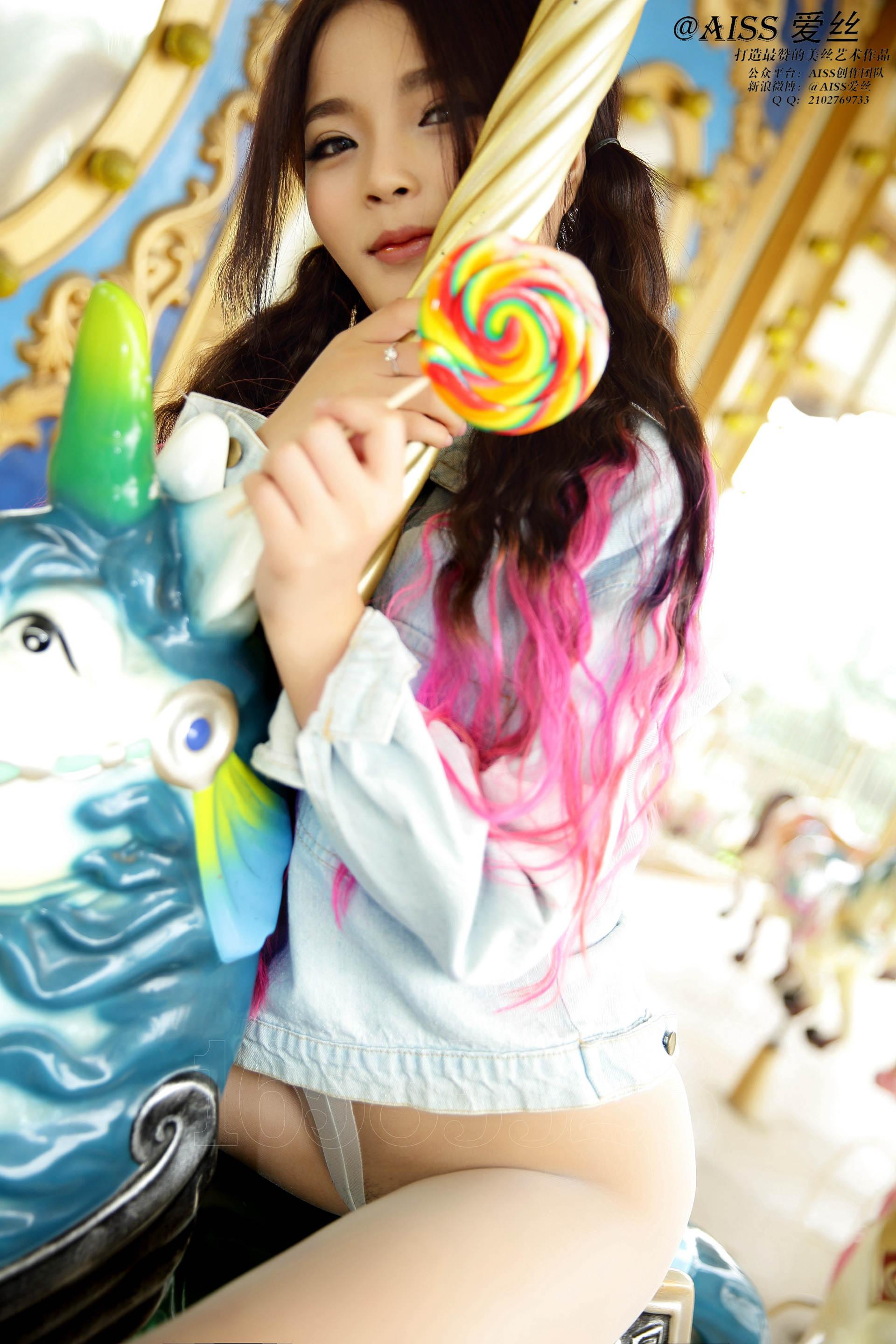 AISSเอไอเอสเอส] สวนสนุกวันหยุด 78P