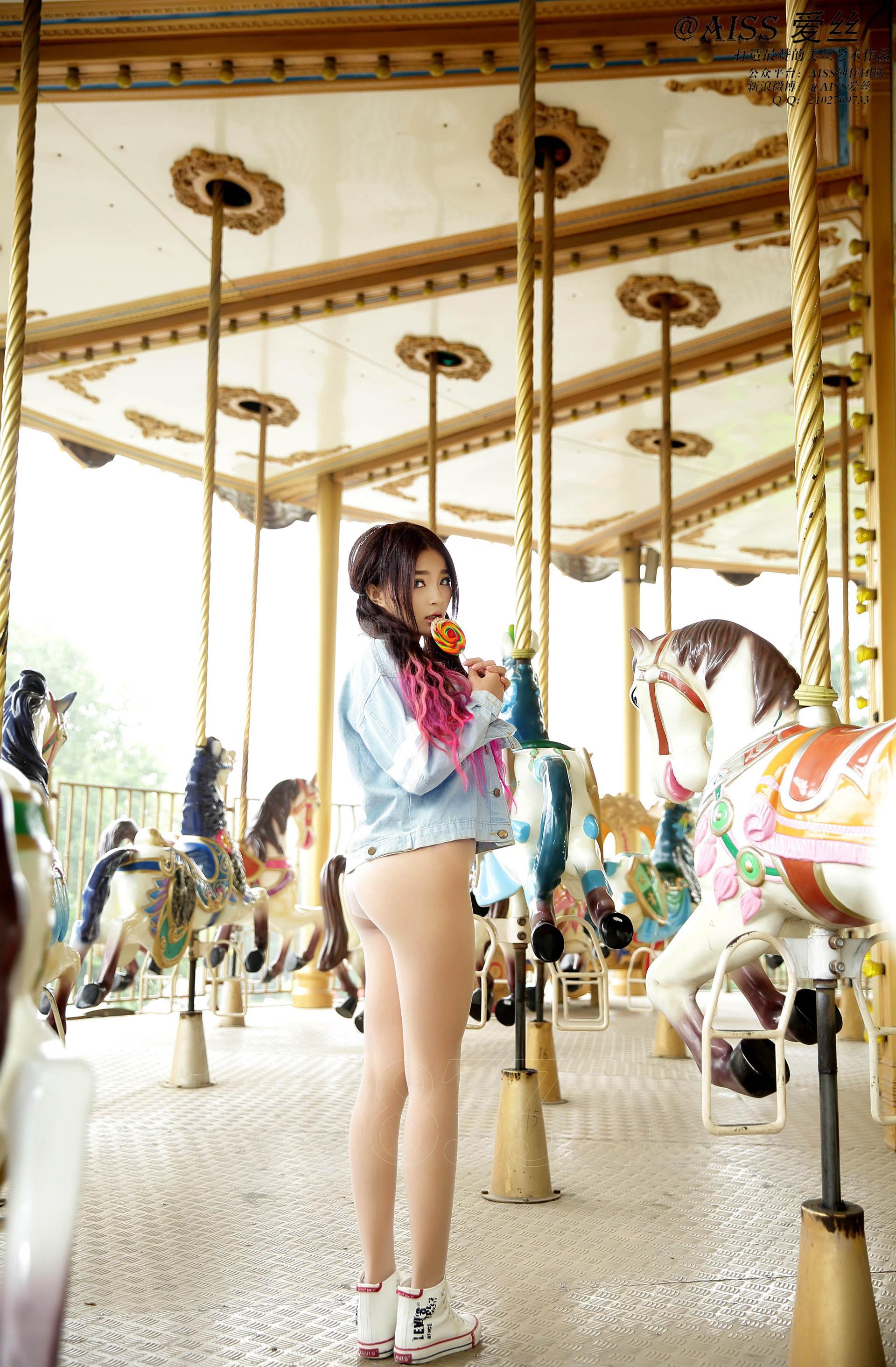 AISSเอไอเอสเอส] สวนสนุกวันหยุด 78P
