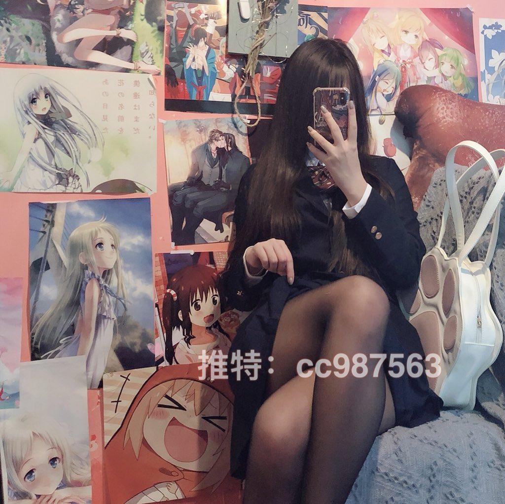推特福利姬 cc987563 大尺度写真 99P
