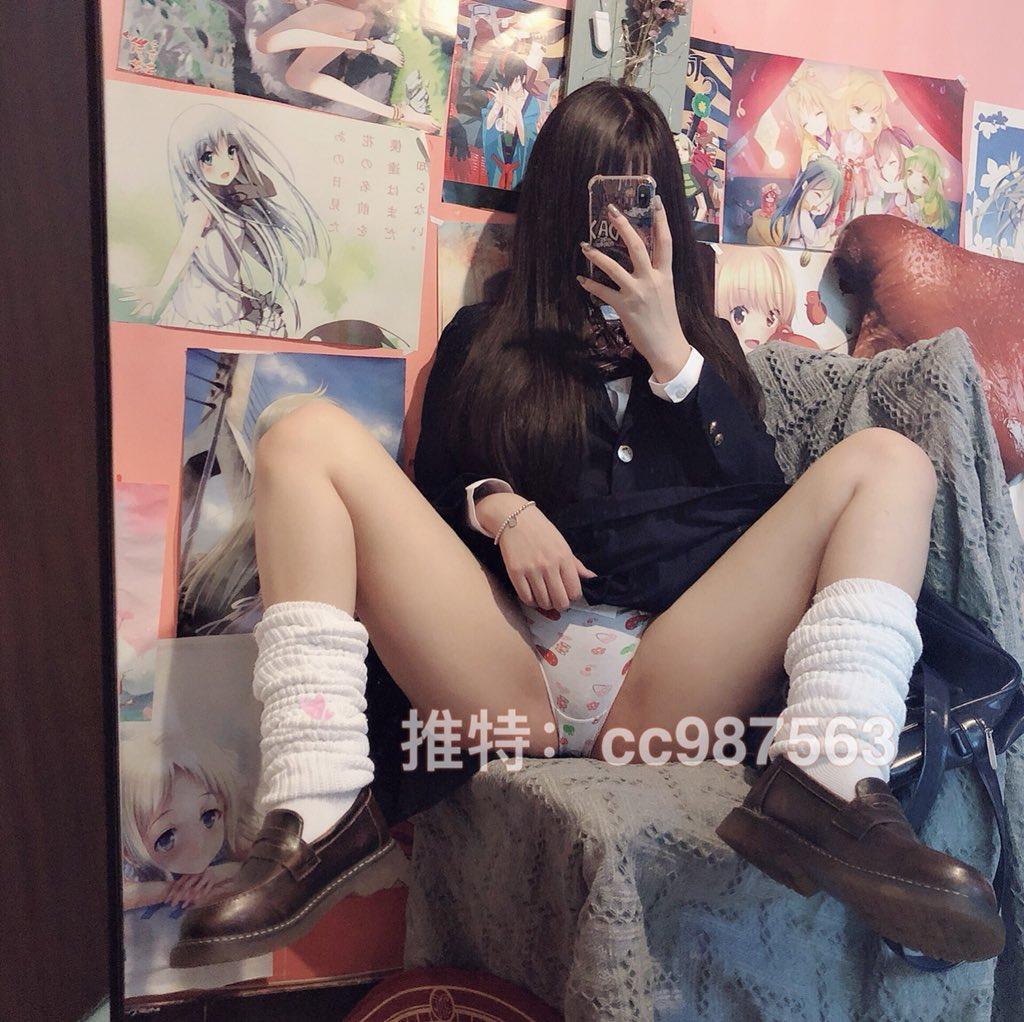 推特福利姬 cc987563 大尺度写真 99P