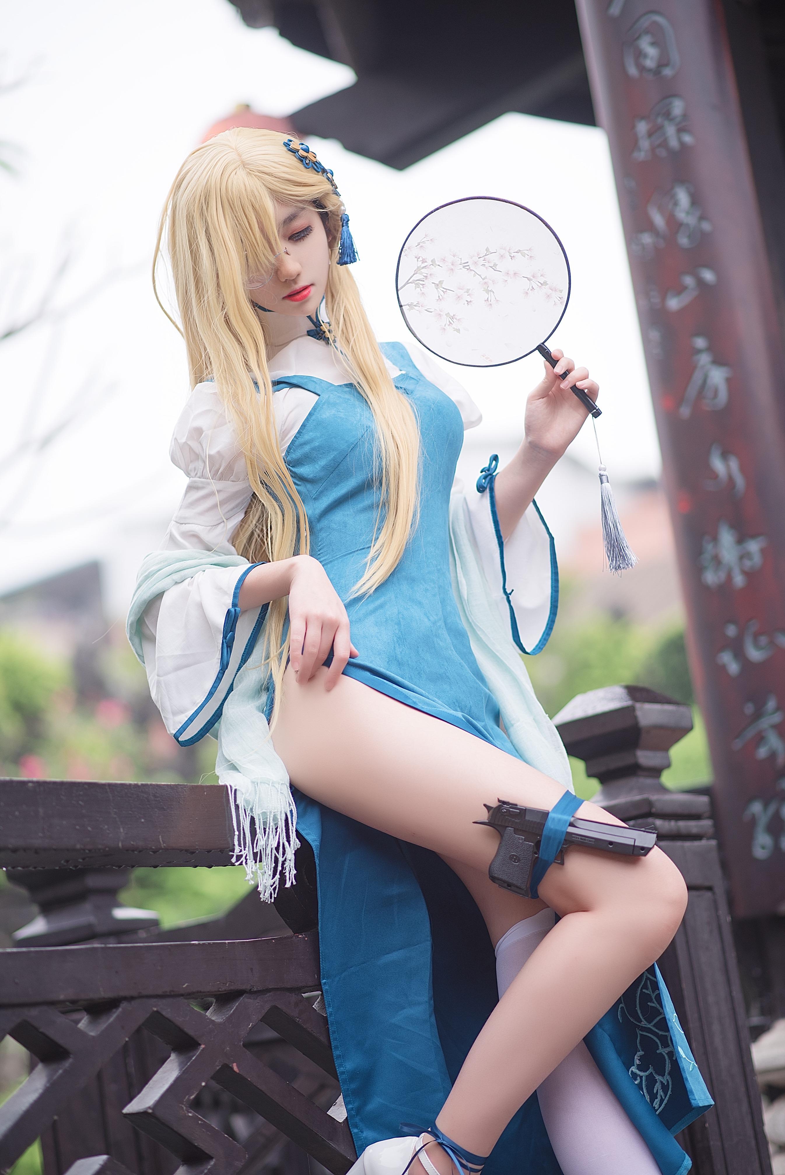 Nam Đào Momoko 82P