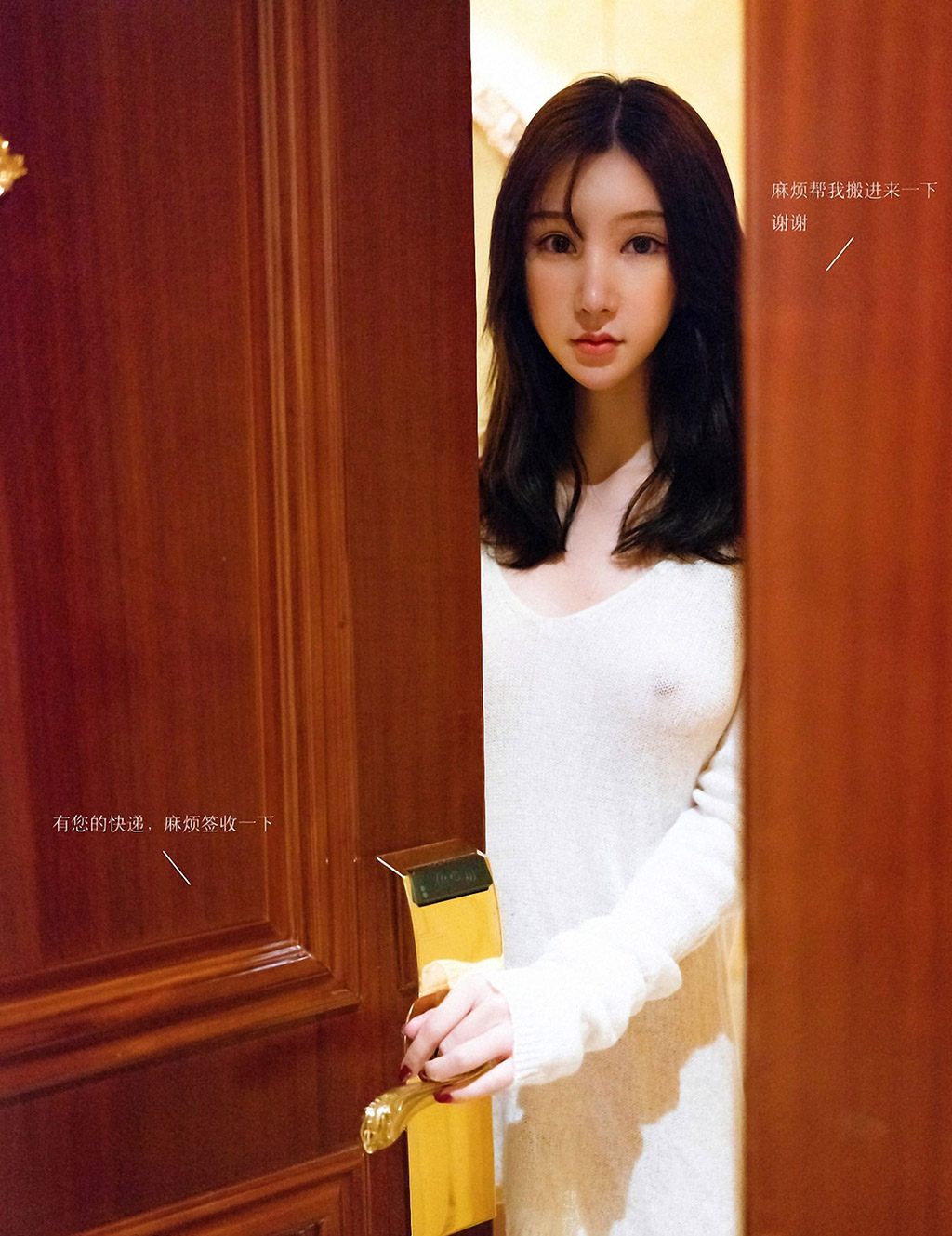 周于希Sandy上门服务剧情私房魅惑