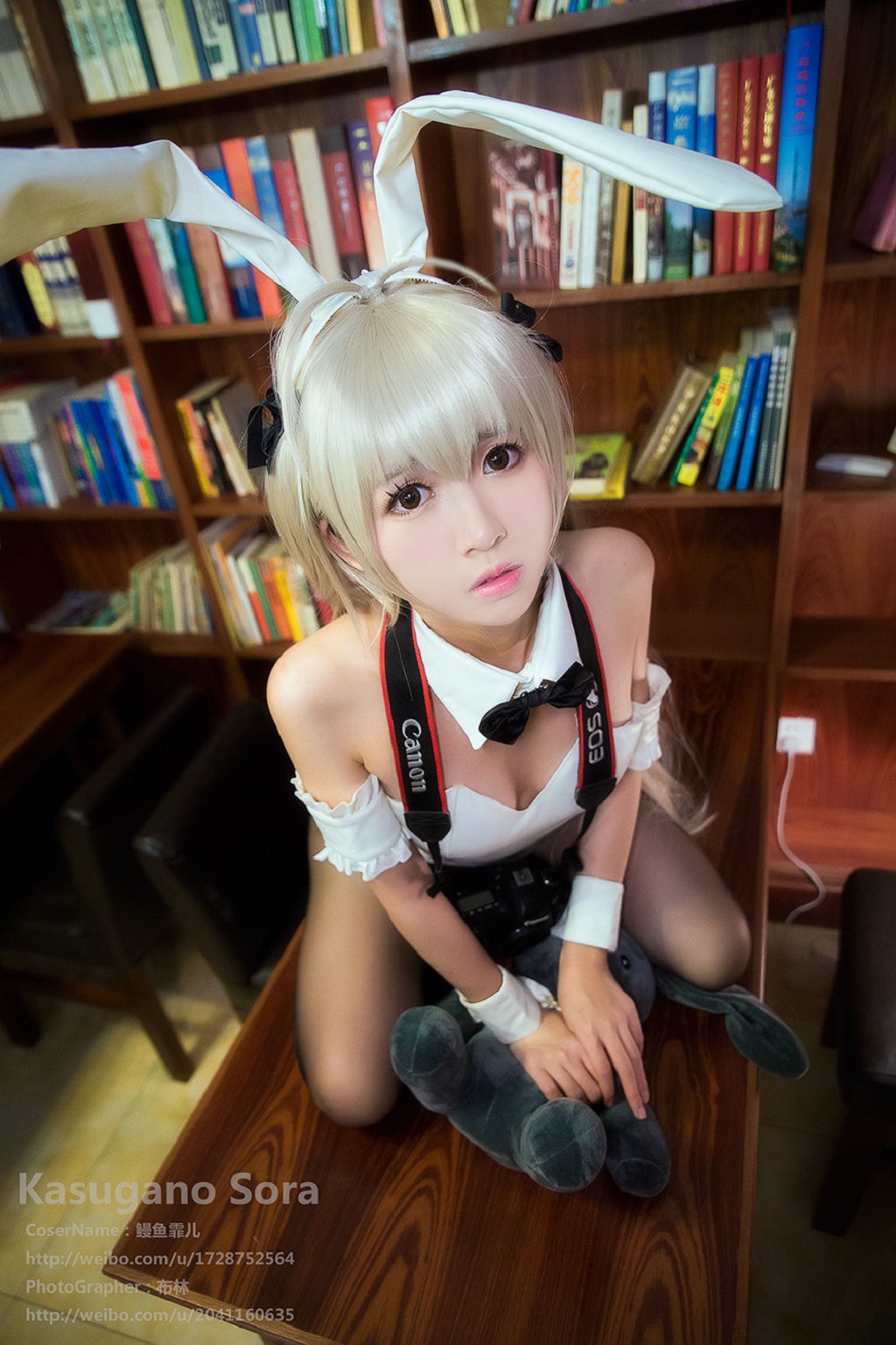 Eel Fei'er "Yuan Zhi Kong + Qiong Mei + Bunny Girl + Cosplay" [COSPLAY Beauty] Photobook [24P