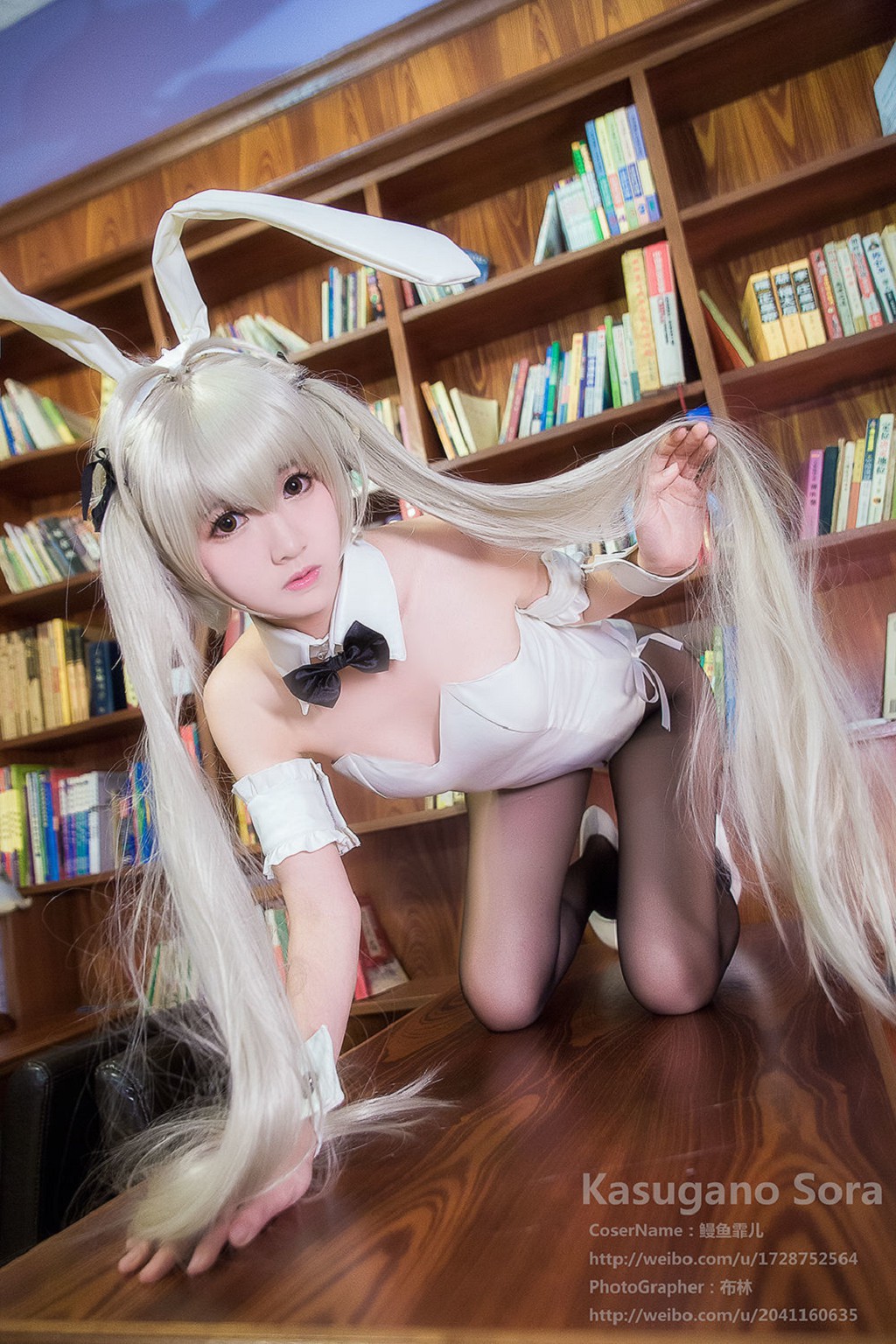 Eel Fei'er "Yuan Zhi Kong + Qiong Mei + Bunny Girl + Cosplay" [COSPLAY Beauty] Photobook [24P