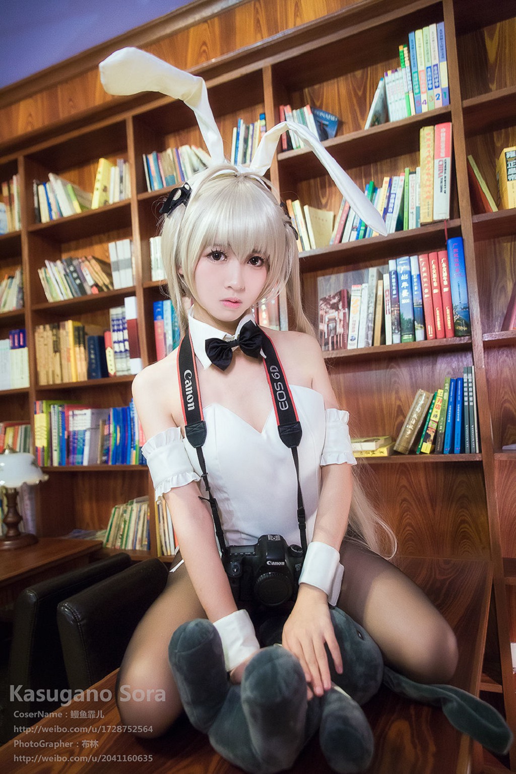 Eel Fei'er "Yuan Zhi Kong + Qiong Mei + Bunny Girl + Cosplay" [COSPLAY Beauty] Photobook [24P