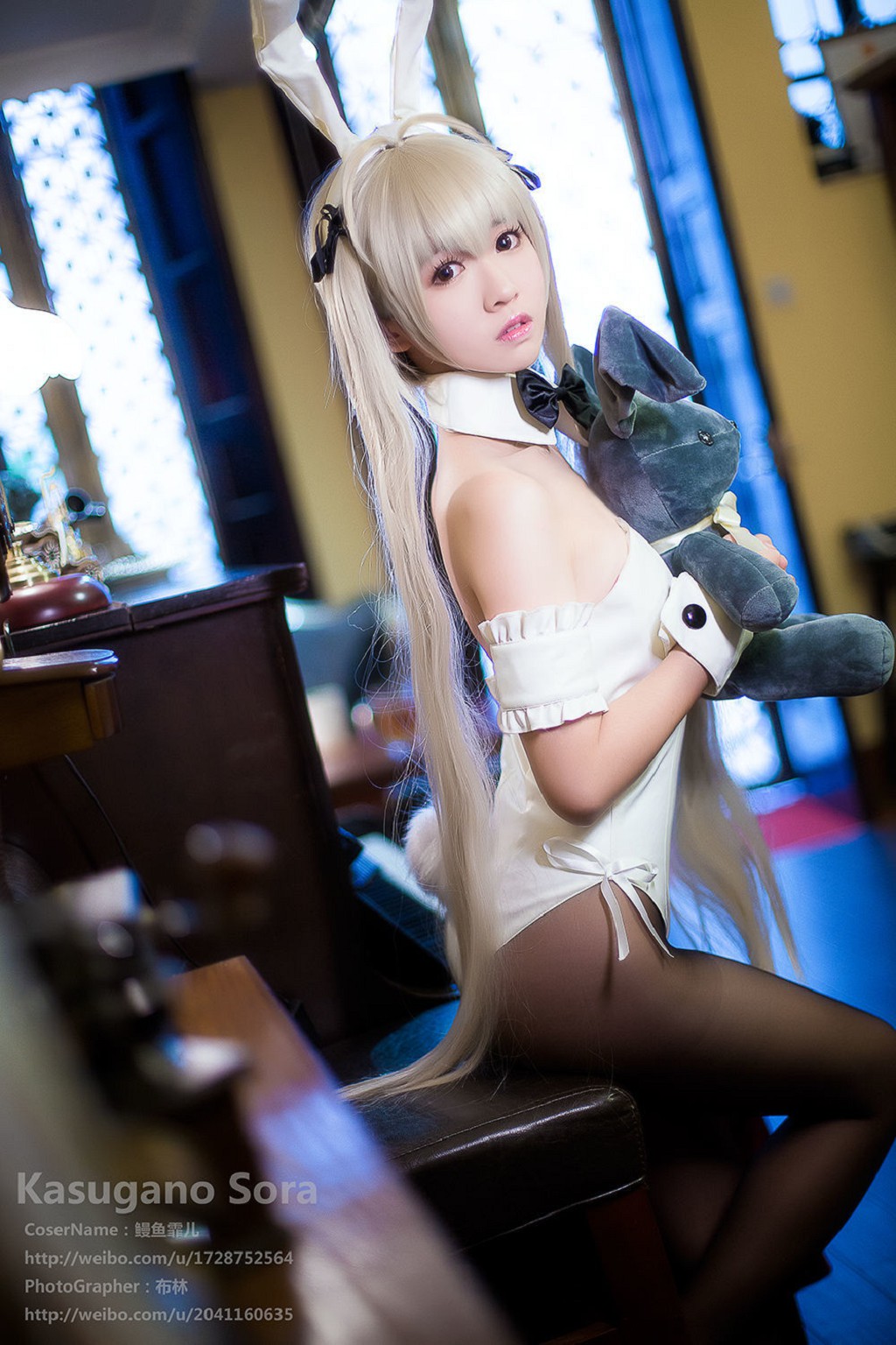 Eel Fei'er "Yuan Zhi Kong + Qiong Mei + Bunny Girl + Cosplay" [COSPLAY Beauty] Photobook [24P