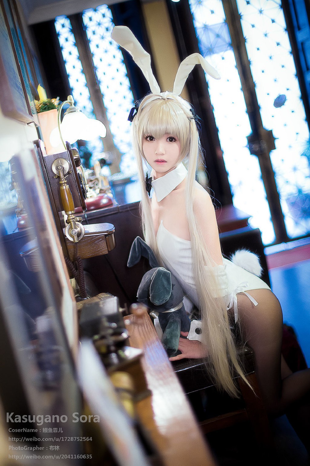 鰻魚霏兒《緣之空+穹妹+兔女郎+Cosplay》 [COSPLAY美女] 寫真集[24P