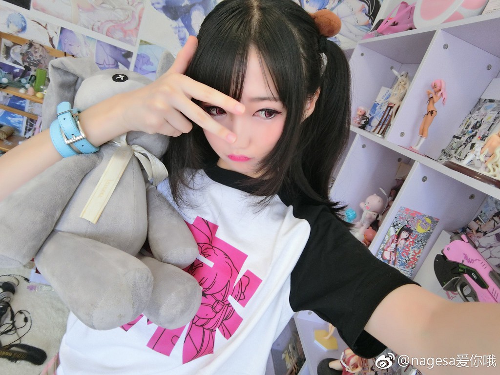 ナゲサ魔物女 《Weibo 画像特刊》 [COSPLAY美女] 写真集[69P