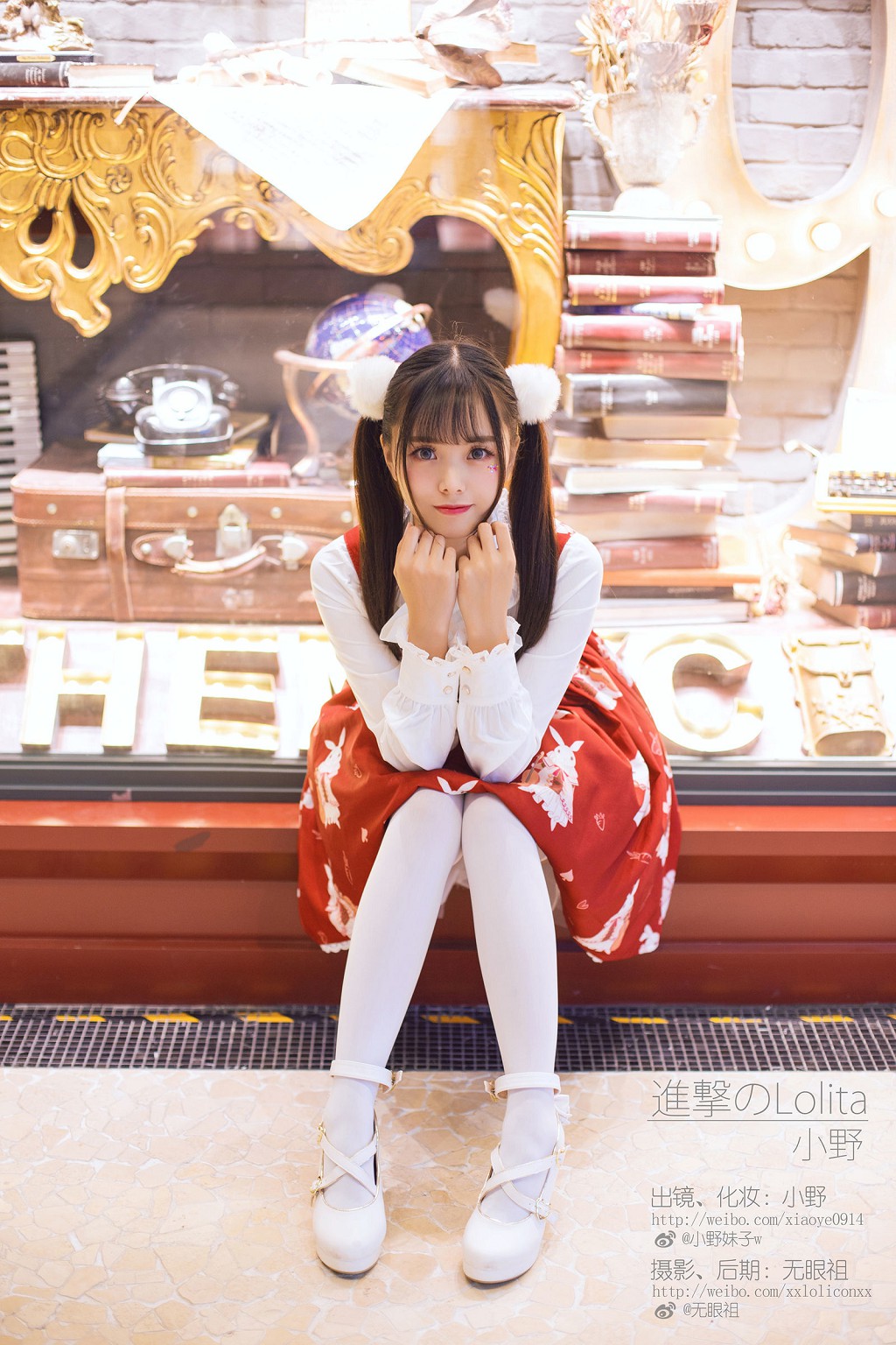 ​萌系小野妹子w 《洛丽塔+加藤惠》 [Cosplay美女] 写真集[37P]