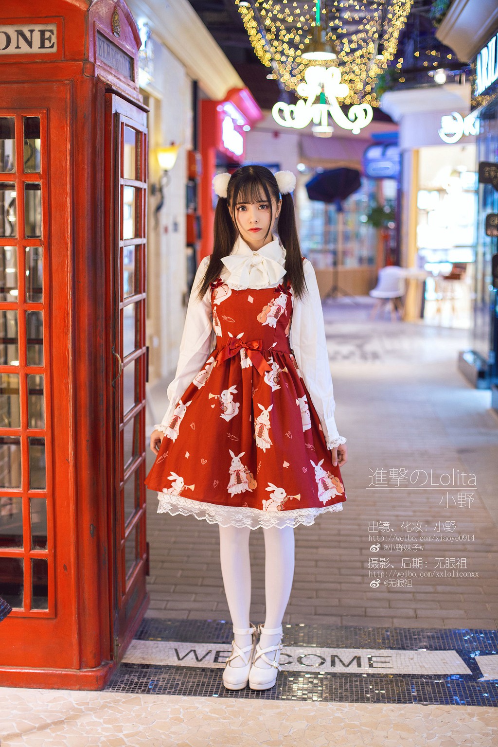 ​萌系小野妹子w 《洛丽塔+加藤惠》 [Cosplay美女] 写真集[37P]