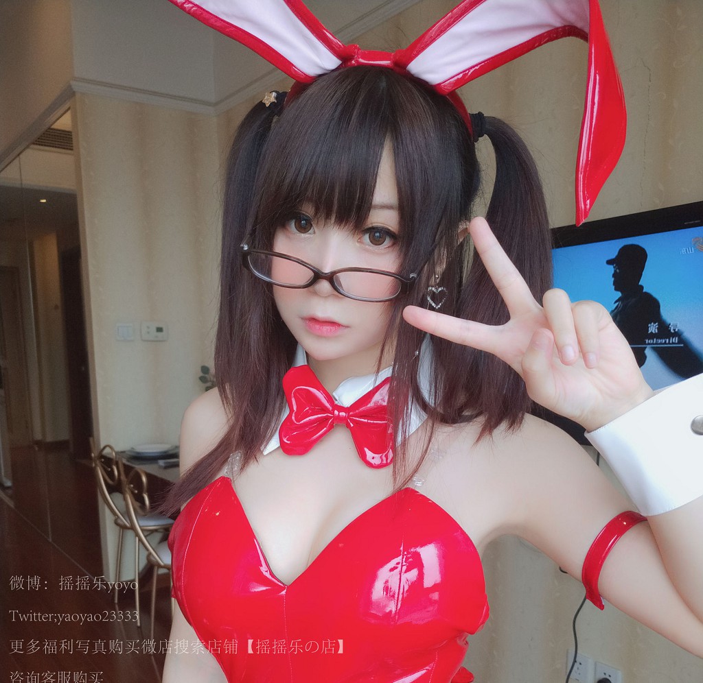 Yao Yao Le yoyo "Bunny Girl Black Fishnet Stockings" [Cosplay Beauty] Photobook [120P