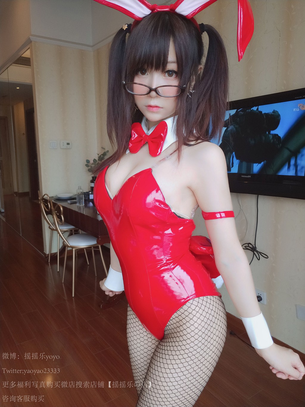 Yao Yao Le yoyo "Bunny Girl Black Fishnet Stockings" [Cosplay Beauty] Photobook [120P