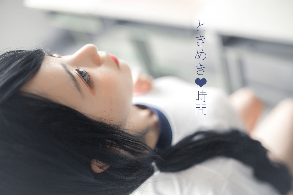 疯猫ss《体操服白丝》 [萝莉COS] 写真集[46P]