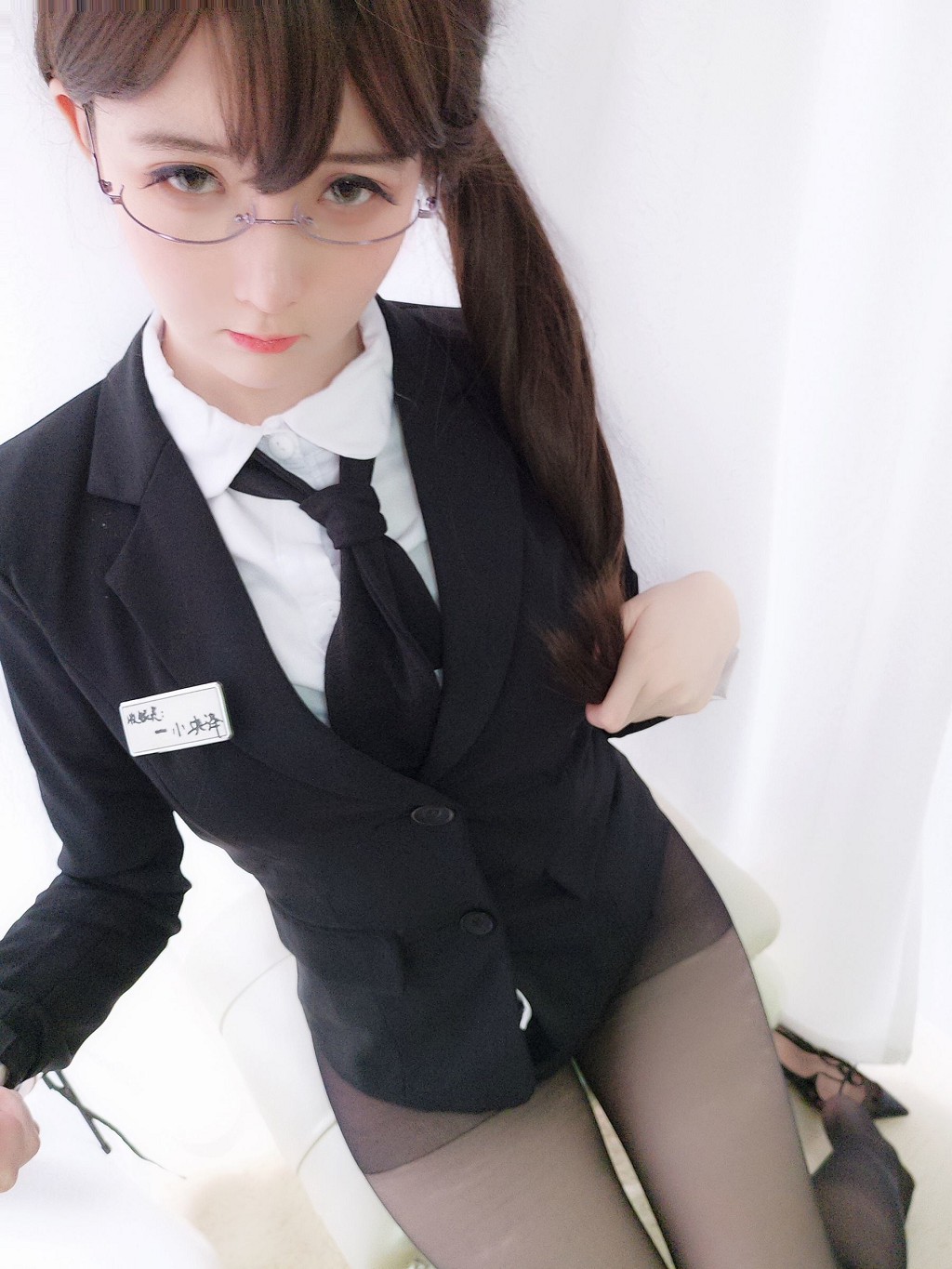 Yi Xiao Yang Ze: Assistant Sister [Cosplay Beauty] Photobook [51P