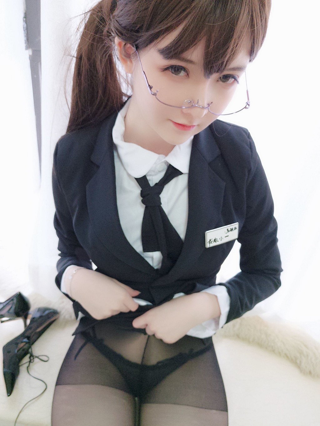 Yi Xiao Yang Ze: Assistant Sister [Cosplay Beauty] Photobook [51P