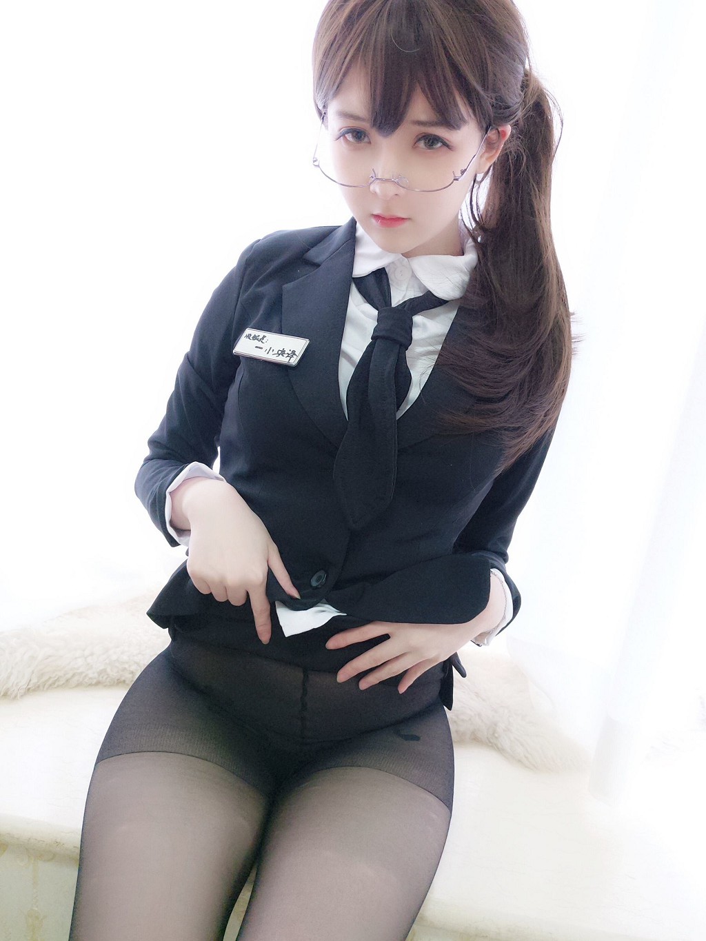 Yi Xiao Yang Ze: Assistant Sister [Cosplay Beauty] Photobook [51P