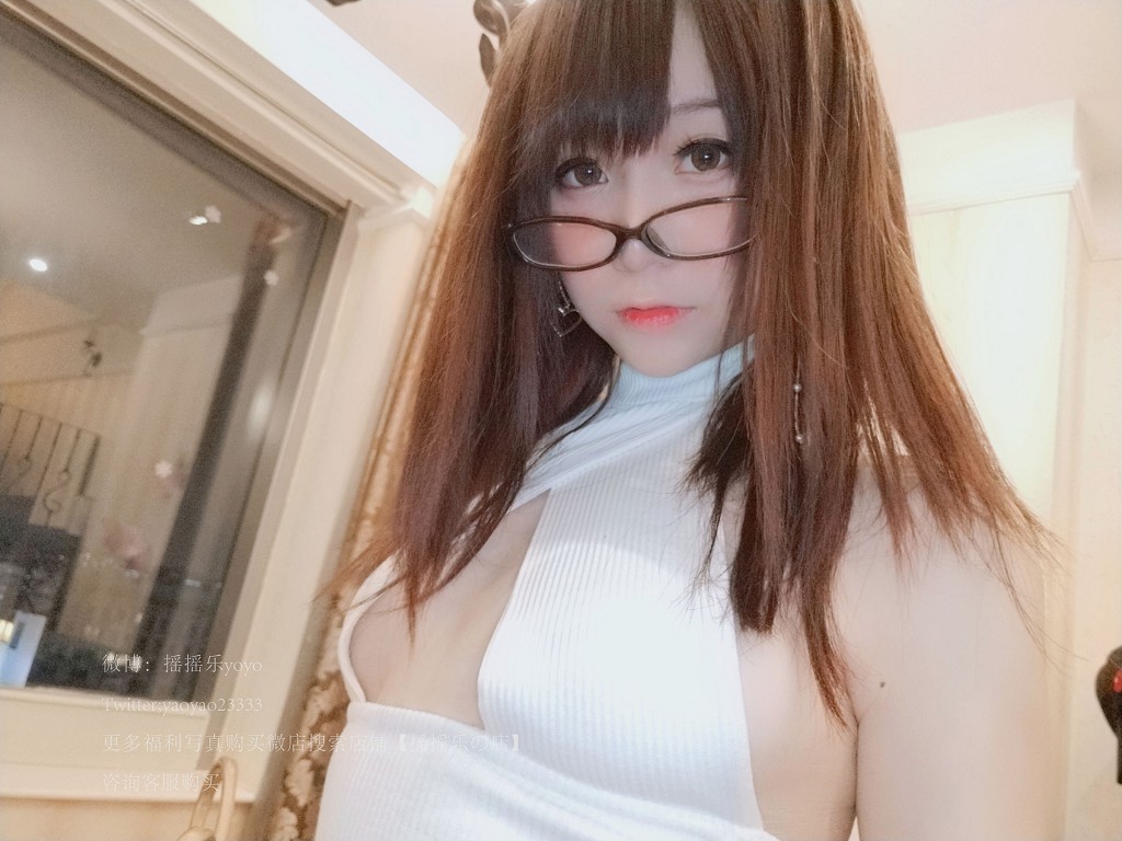 コーザーヤオヤオレヨーヨー《お姉さん向け！》 [コスプレ福利] 写真集[120P