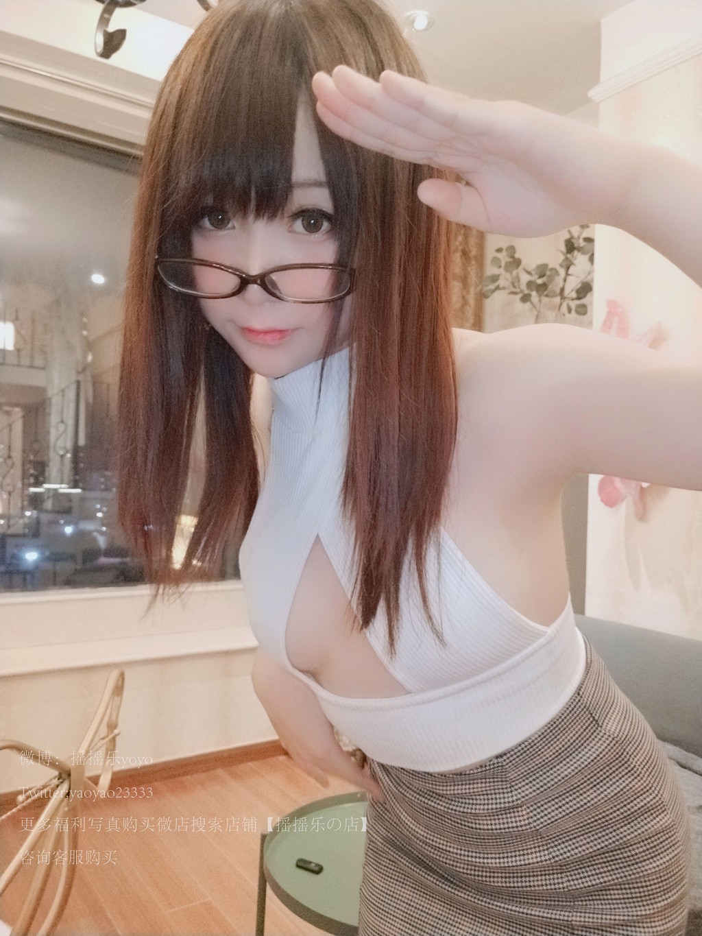 コーザーヤオヤオレヨーヨー《お姉さん向け！》 [コスプレ福利] 写真集[120P