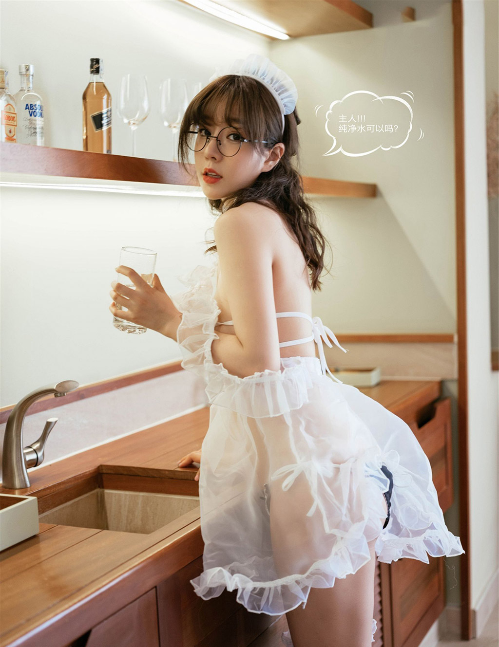 王雨纯居家女仆视角剧情系列