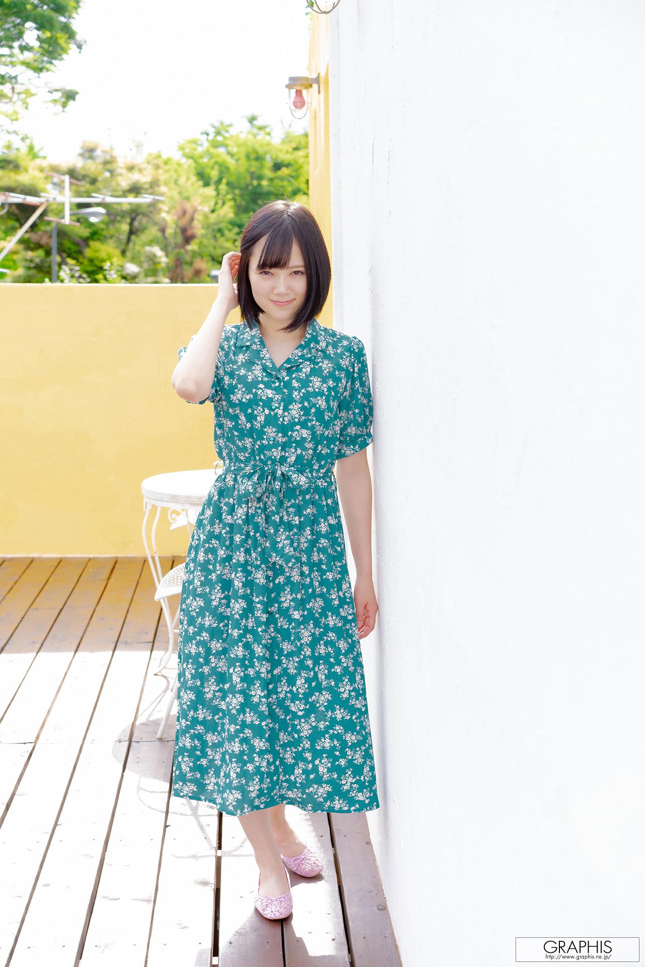 [Graphis] Remu Suzumori 涼森れむ 132P