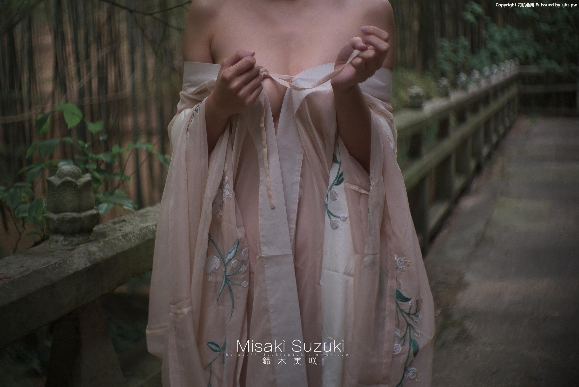 [Misaki Suzuki] 古典庭院中的优雅美人 51P