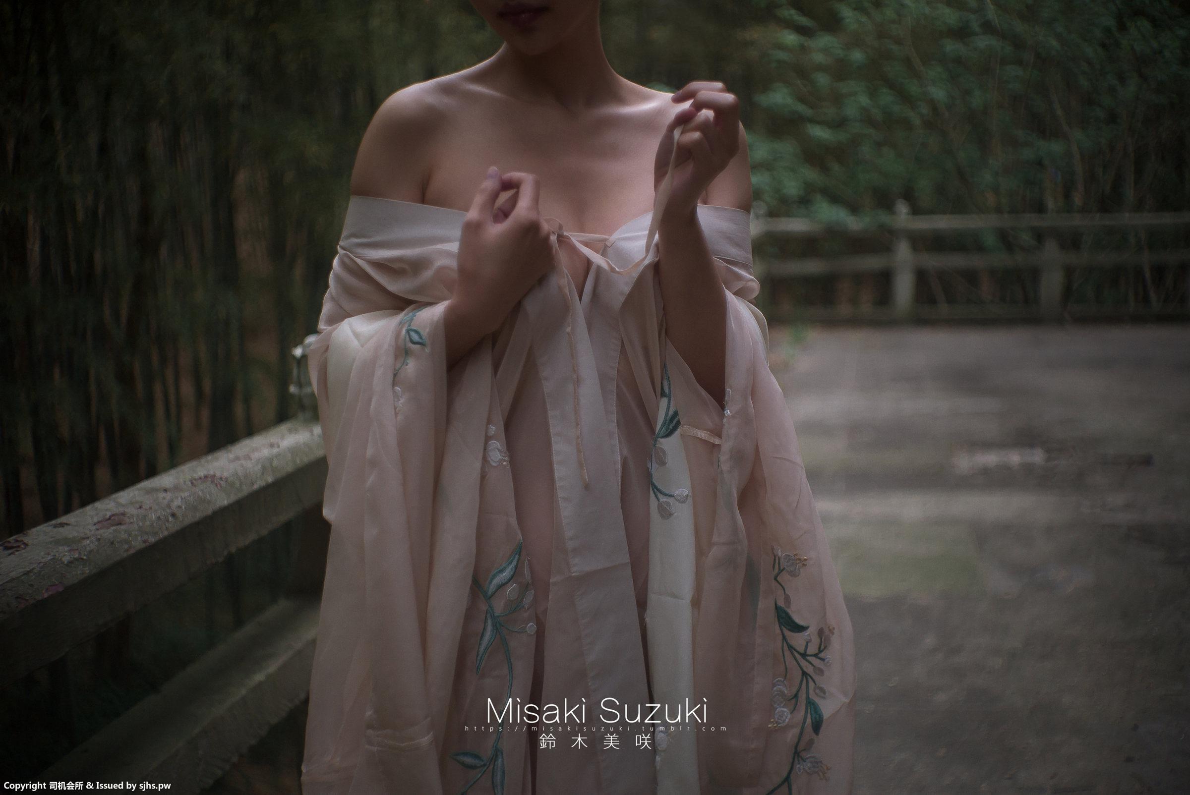 [Misaki Suzuki] 古典庭院中的优雅美人 51P