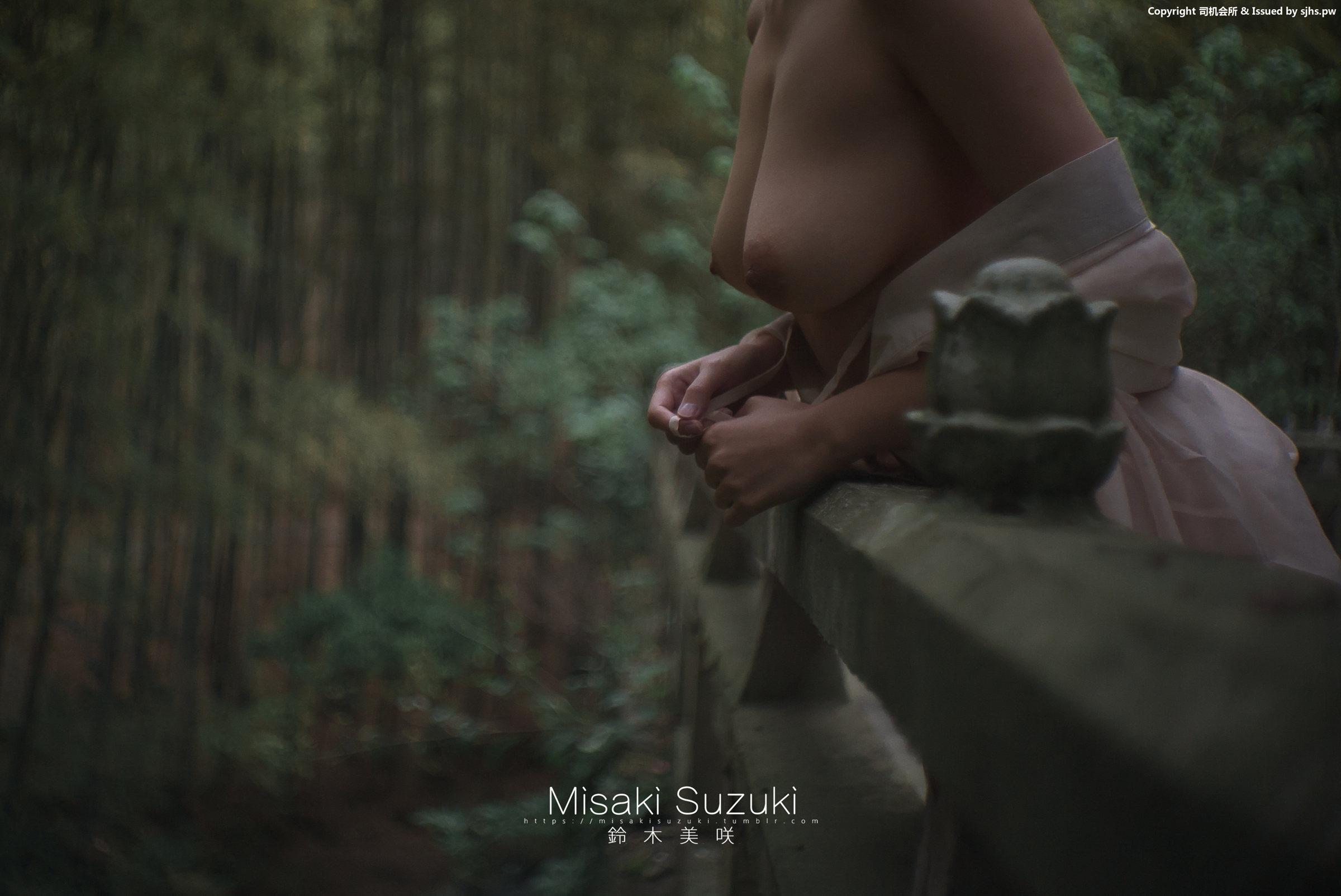[Misaki Suzuki] 古典庭院中的优雅美人 51P