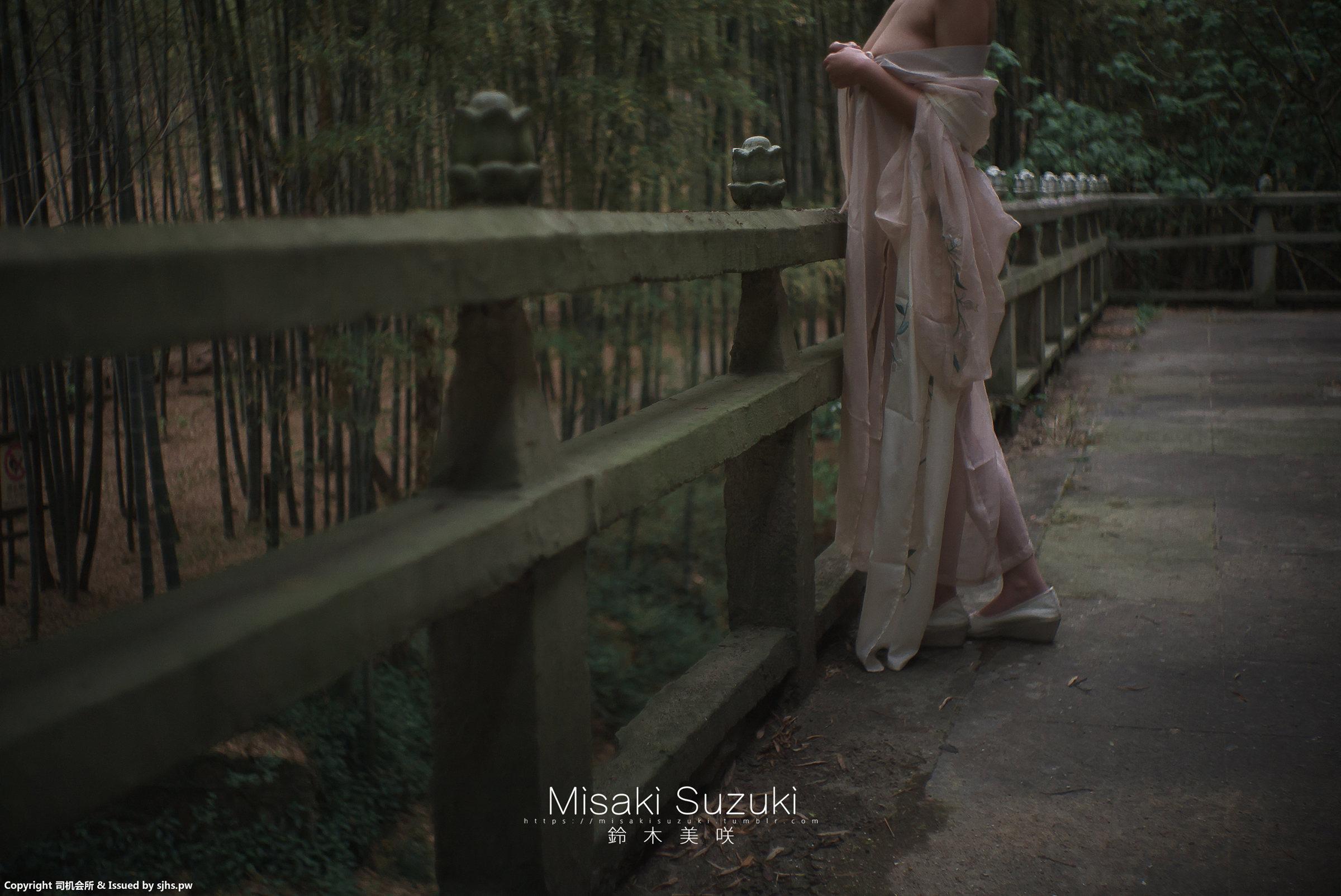 [Misaki Suzuki] 古典庭院中的优雅美人 51P