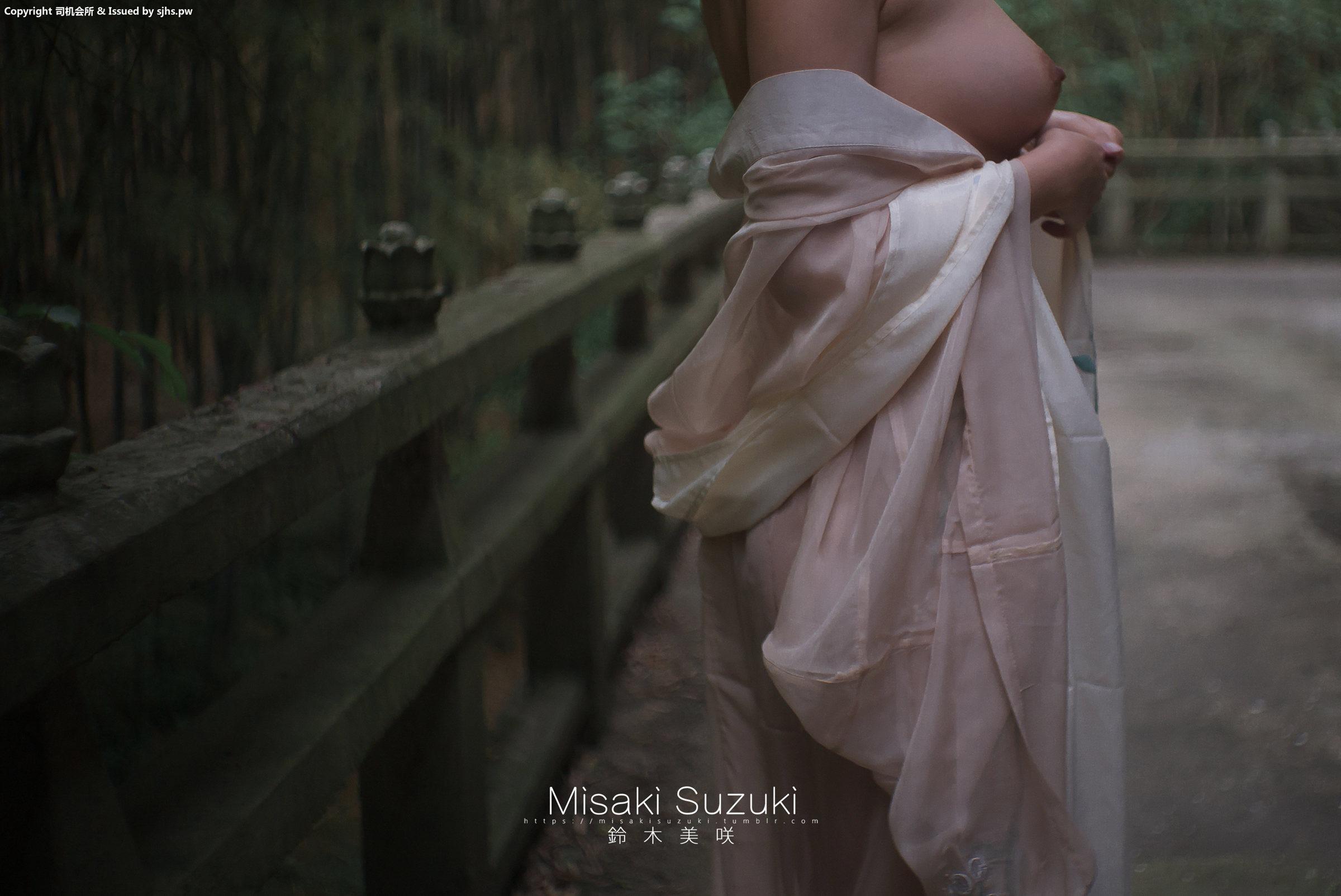 [Misaki Suzuki] 古典庭院中的优雅美人 51P