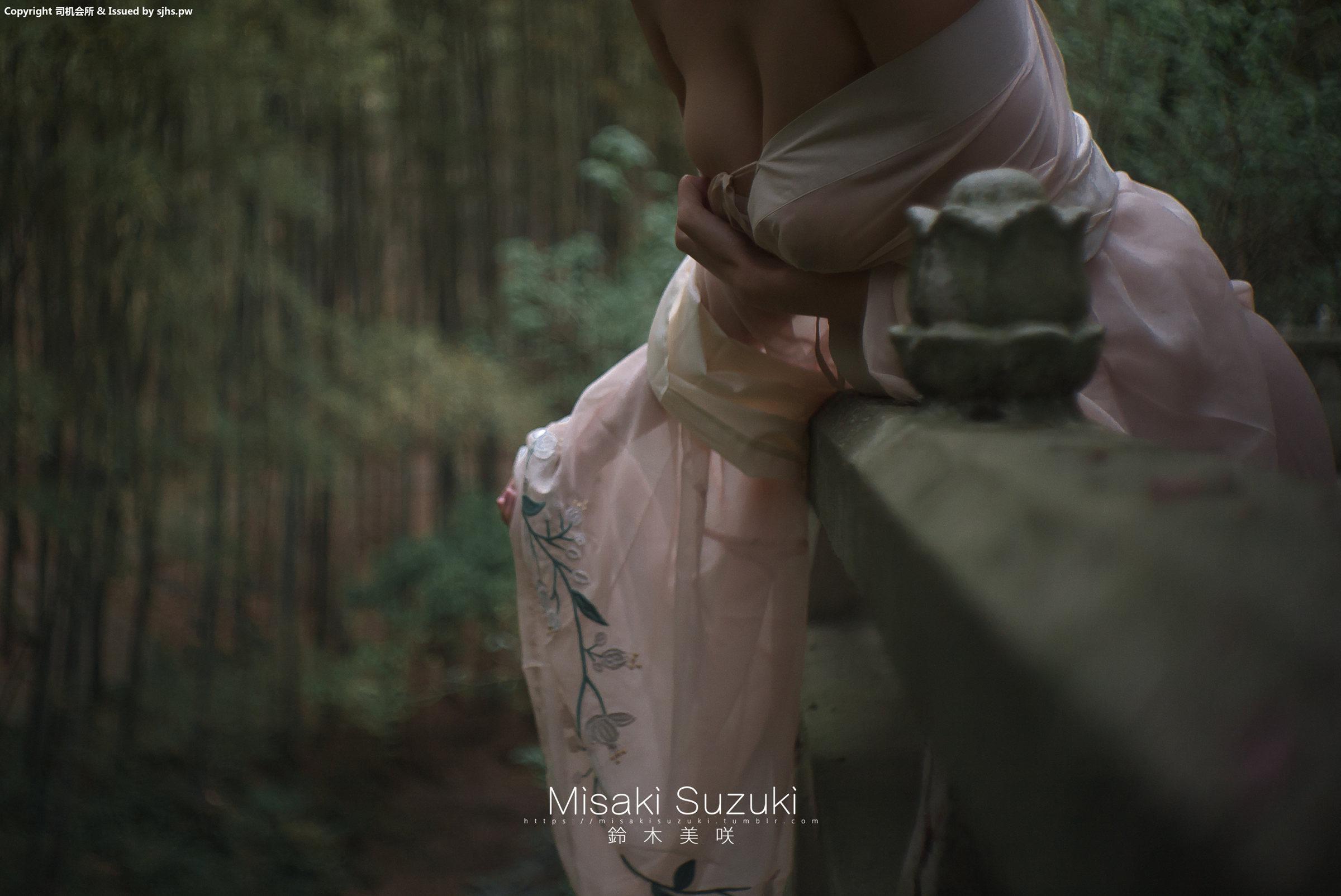 [Misaki Suzuki] 古典庭院中的优雅美人 51P
