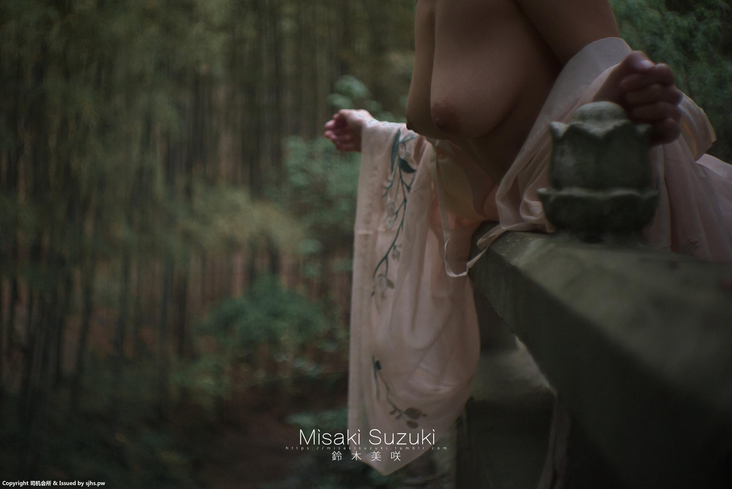 [Misaki Suzuki] 古典庭院中的优雅美人 51P