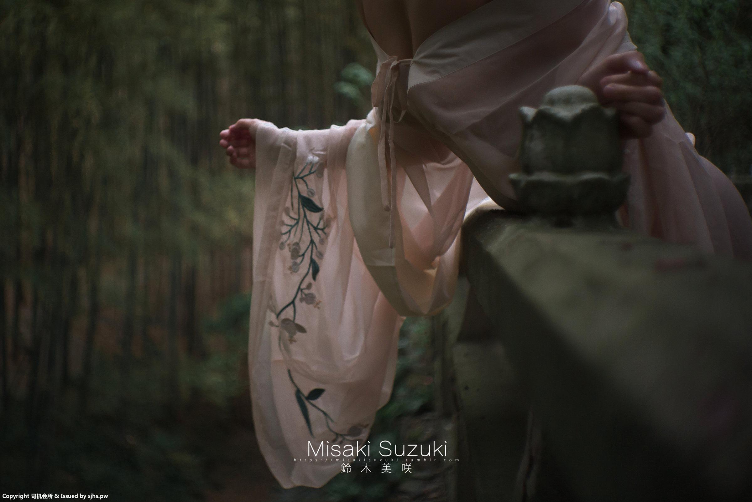 [Misaki Suzuki] 古典庭院中的优雅美人 51P