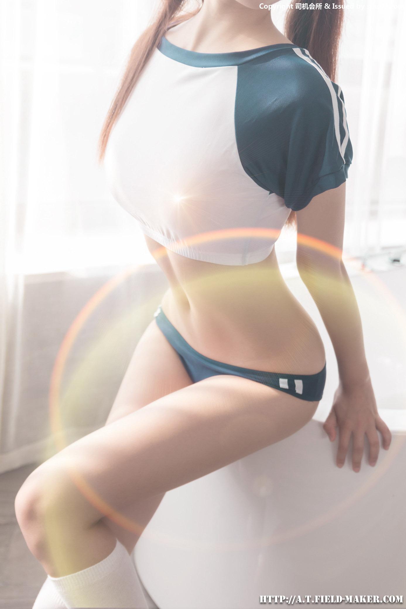 [ATF-Maker] Tsubaki Album Vol 016 GYM SUIT Bloomers 体操服ブルマ 43P