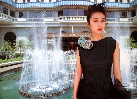 Aoyama Chikako Ảnh Người Lớn 59P