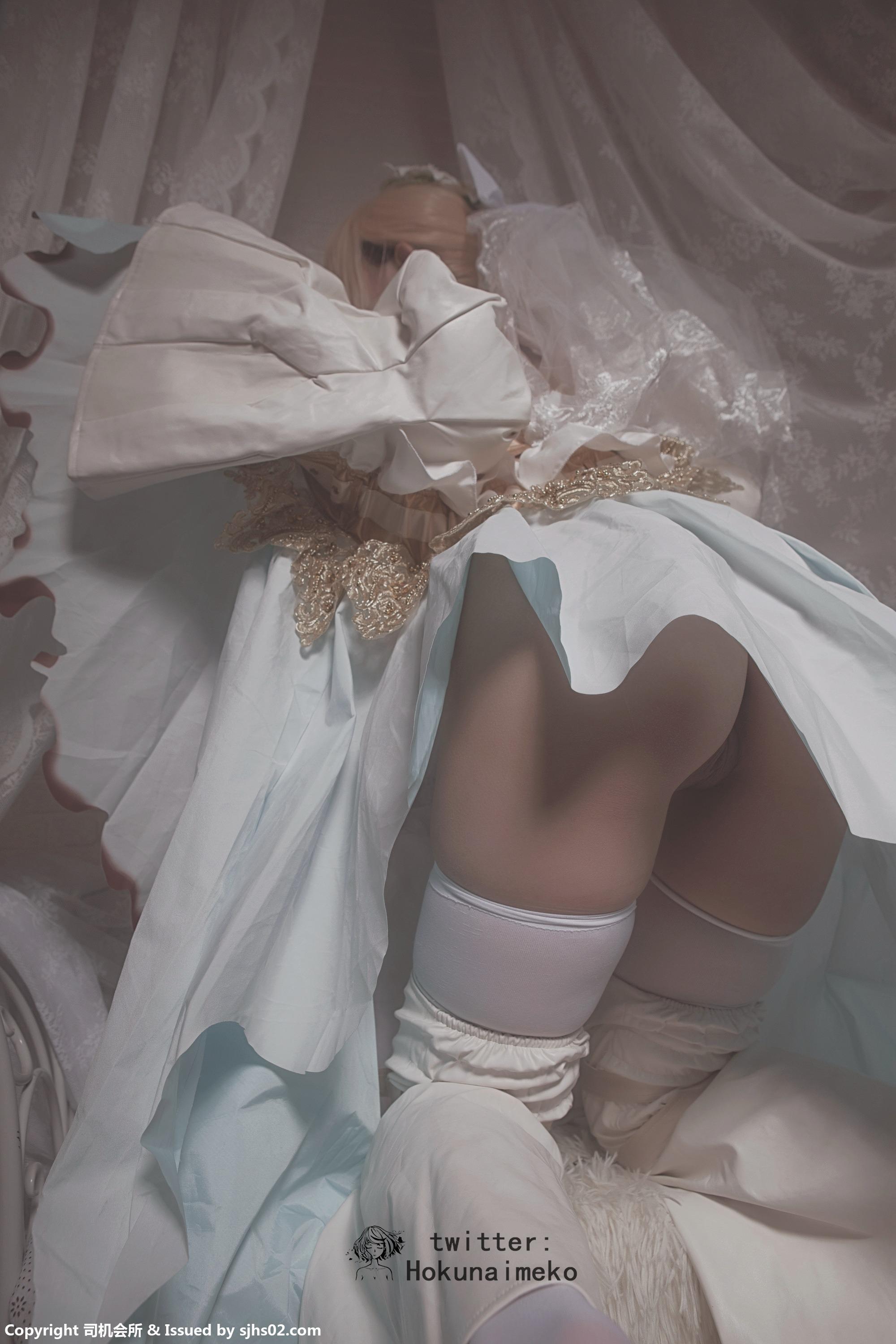 호쿠나이메코] NO16자왕 63P