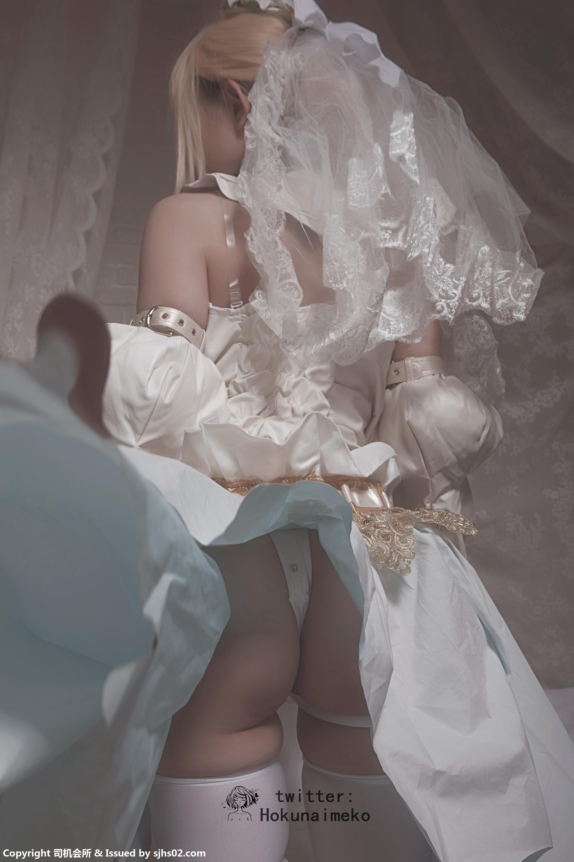 霍庫奈米科] NO16嫁王 63P