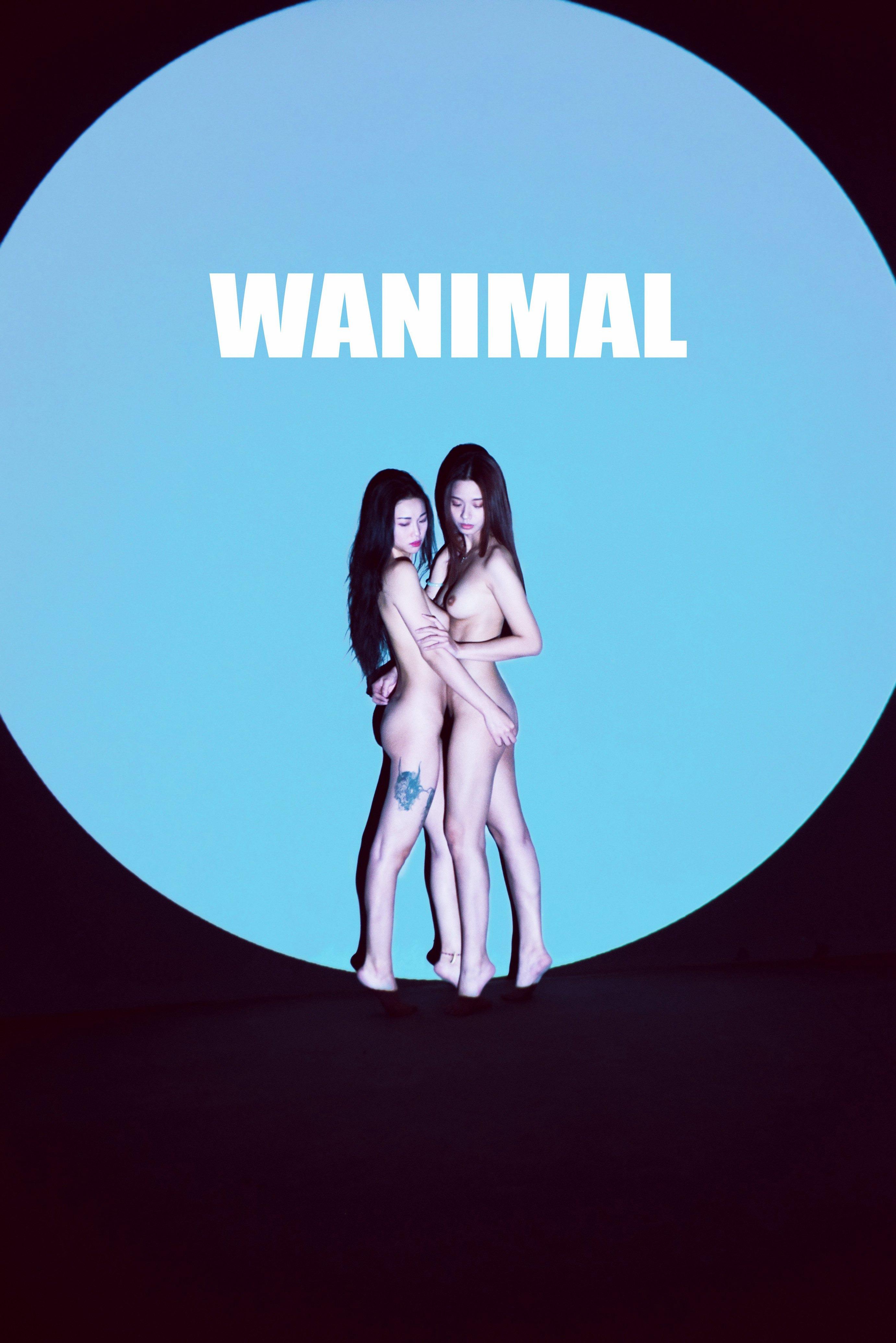 WANIMAL王动作品 160P