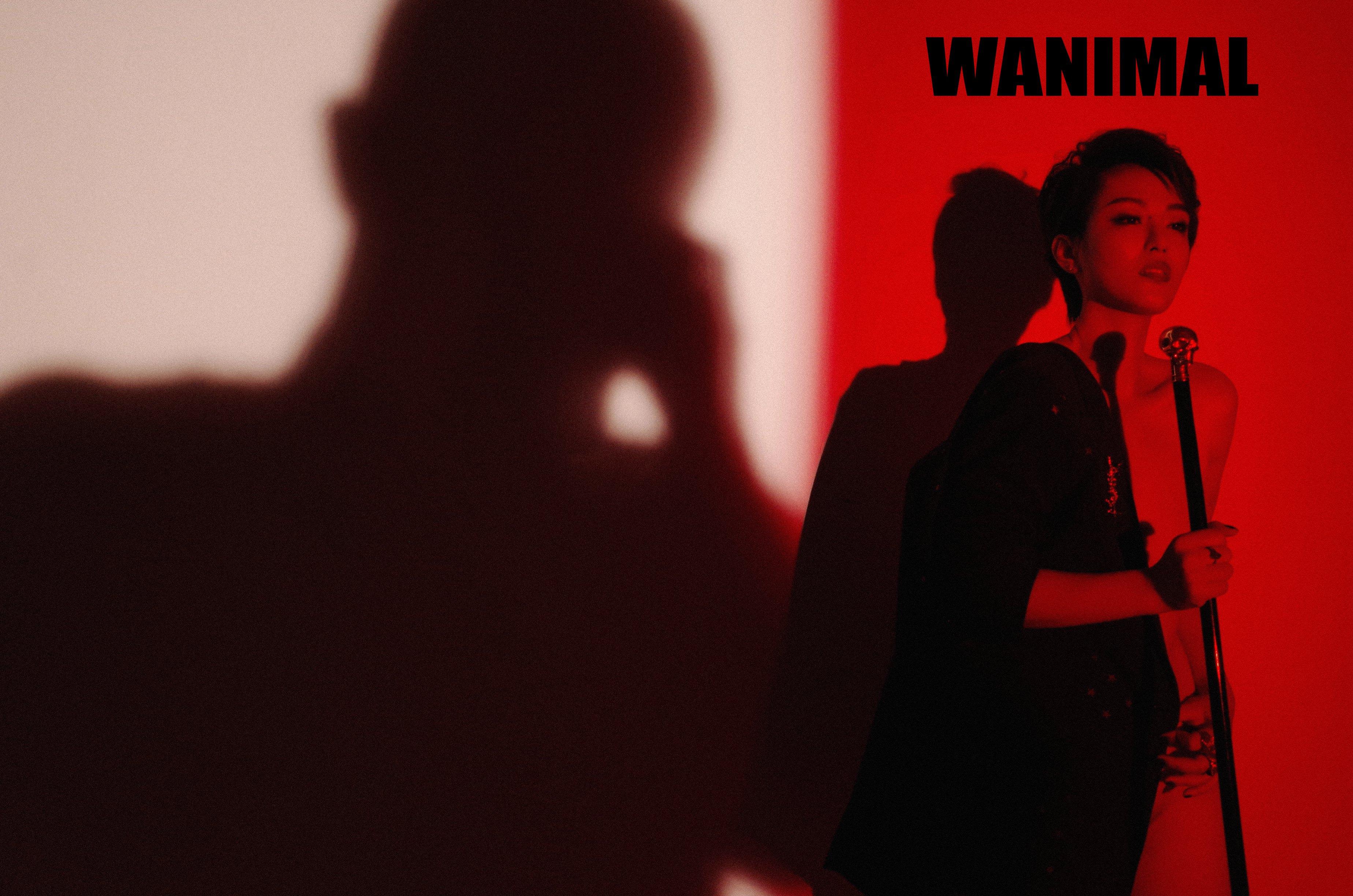 WANIMAL王动作品 160P