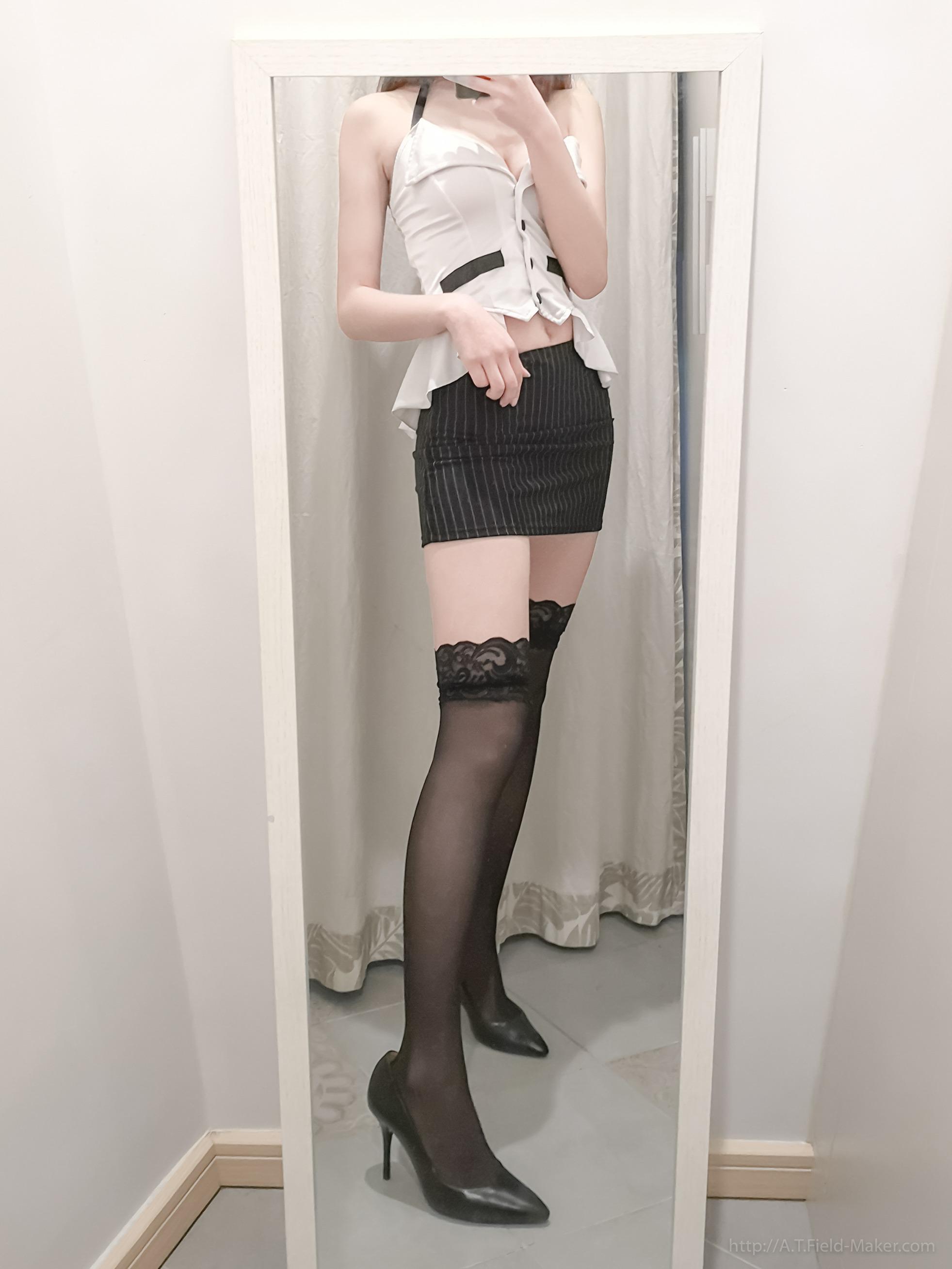 ATFMaker – Mini Package Hip Skirt, Sexy Teacher, 30P