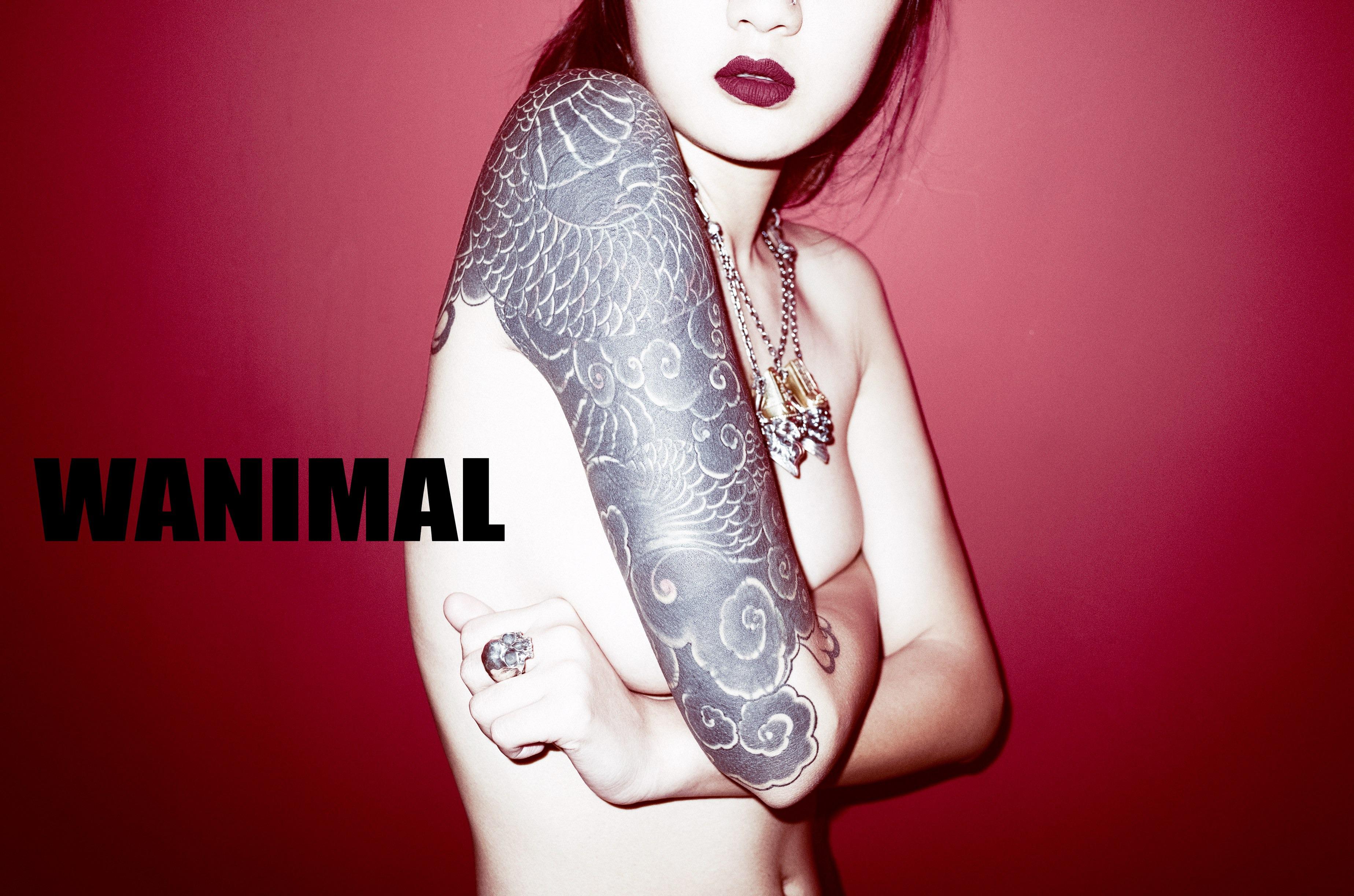 WANIMAL王动作品 154P