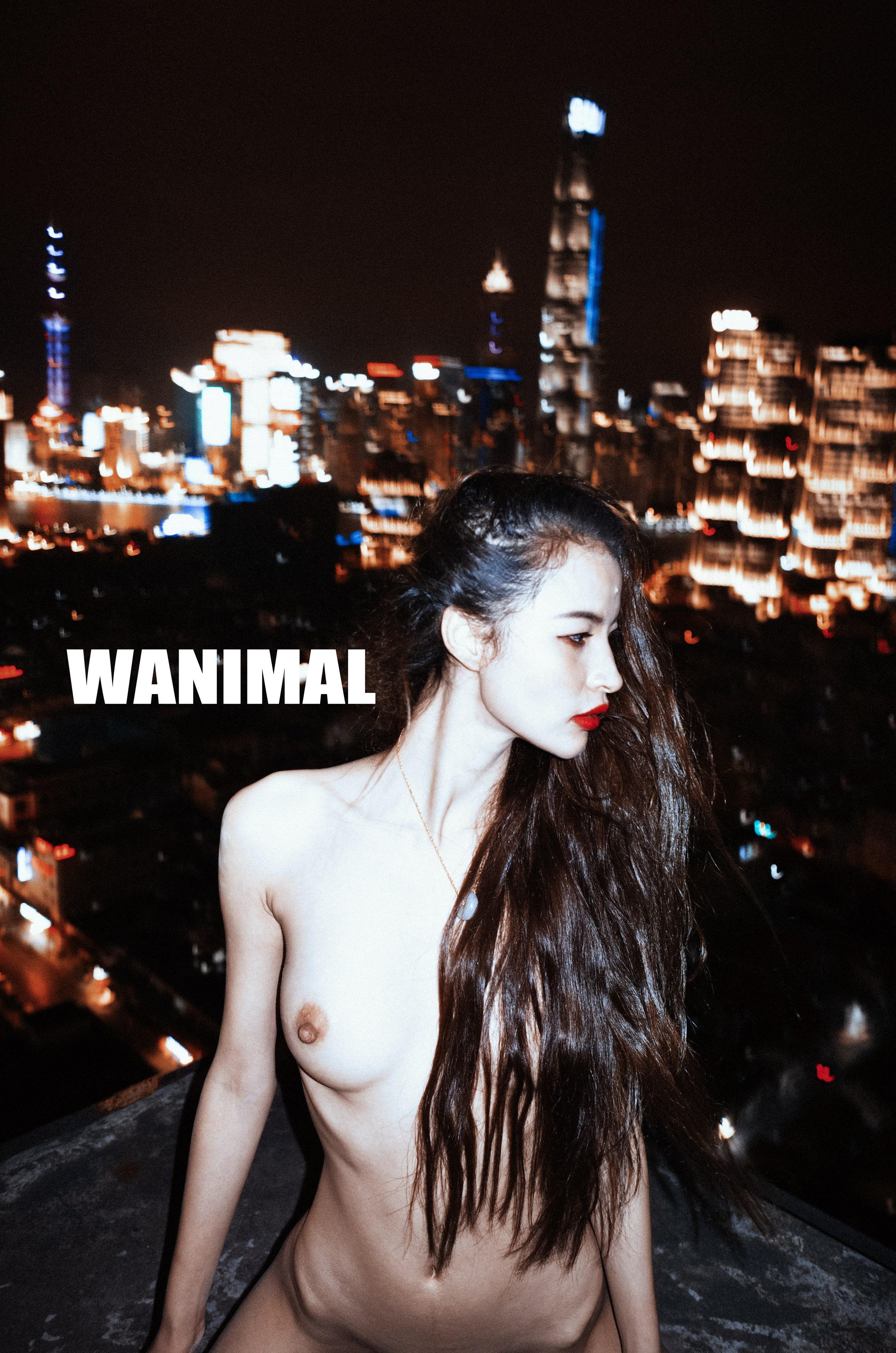 WANIMAL王动作品 154P