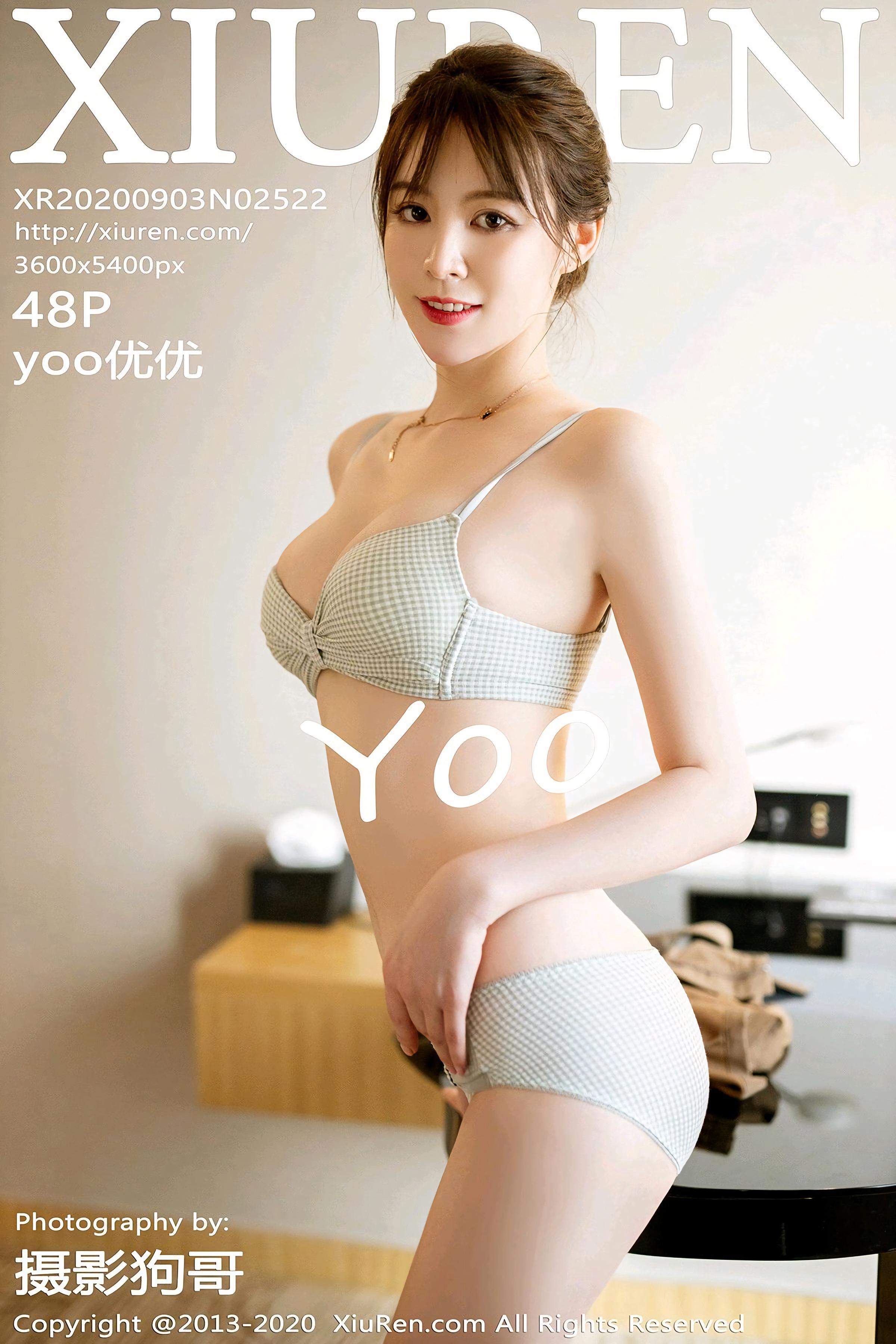 XIUREN] Số 2522 Yoo Yoo 49P