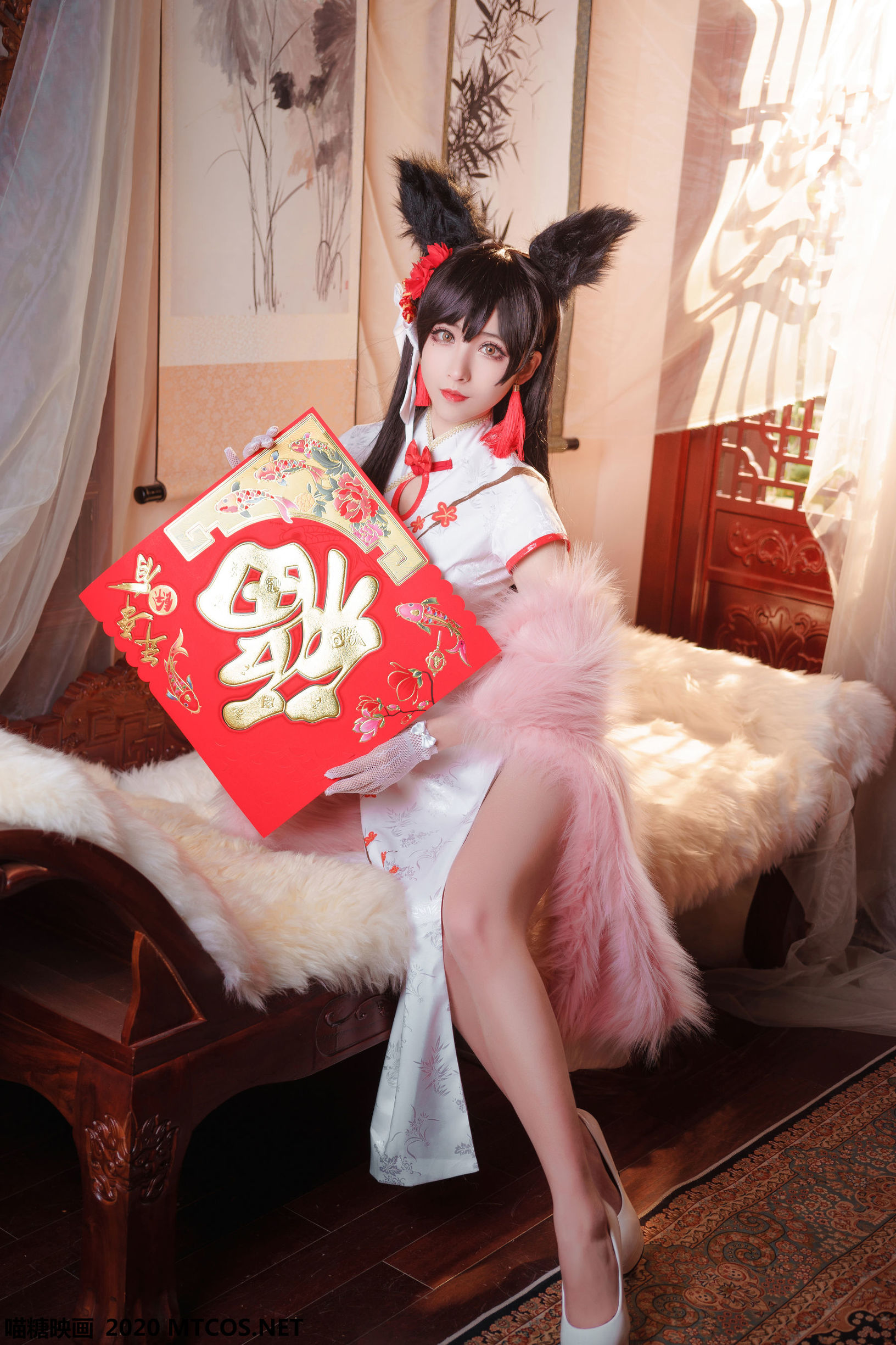 Miêu Đường Điện Ảnh] HML.005 Ái Đang Kỳ Bảo