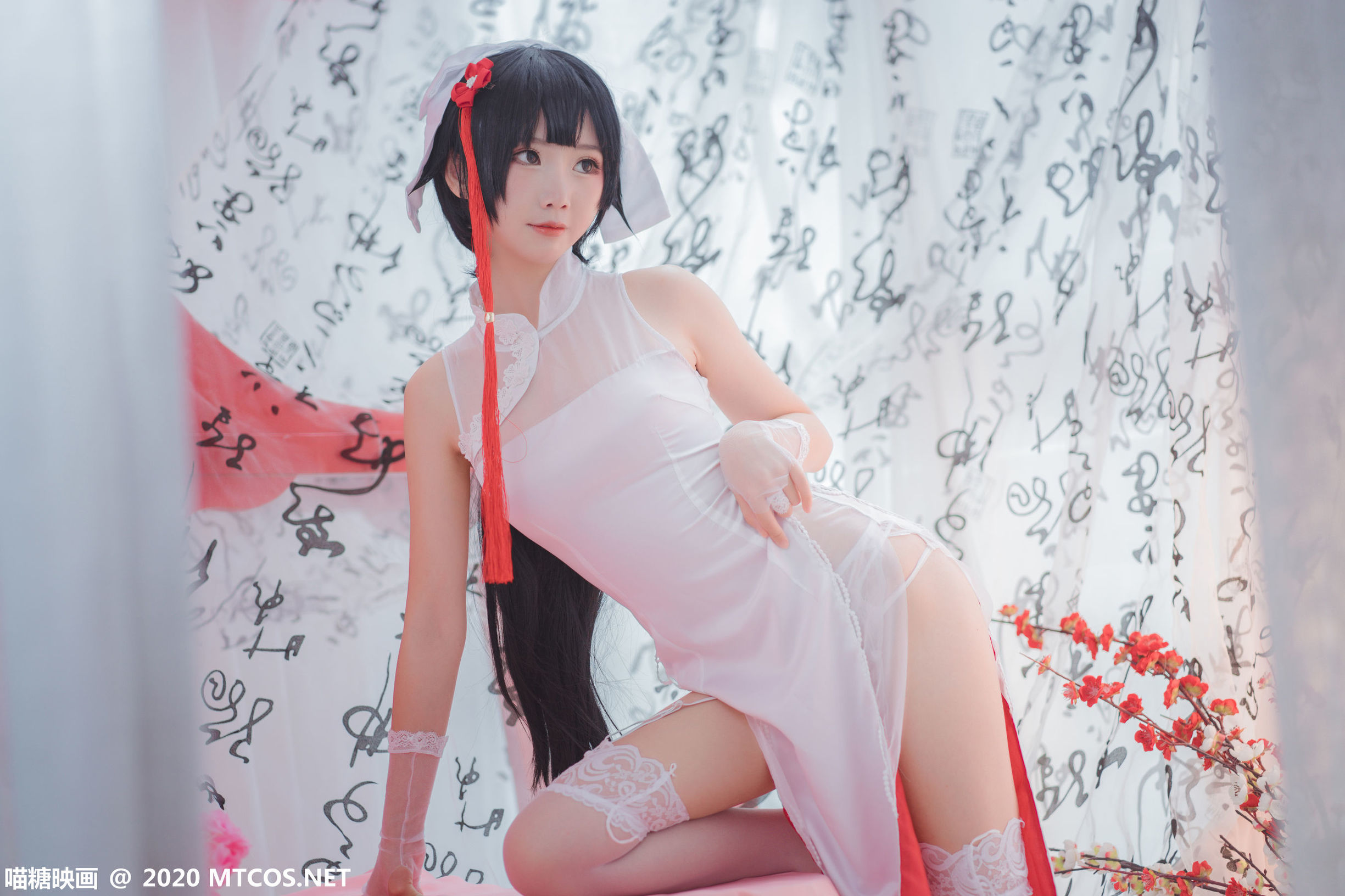 묘탕영화] HML.017 가오슝 백 치파오