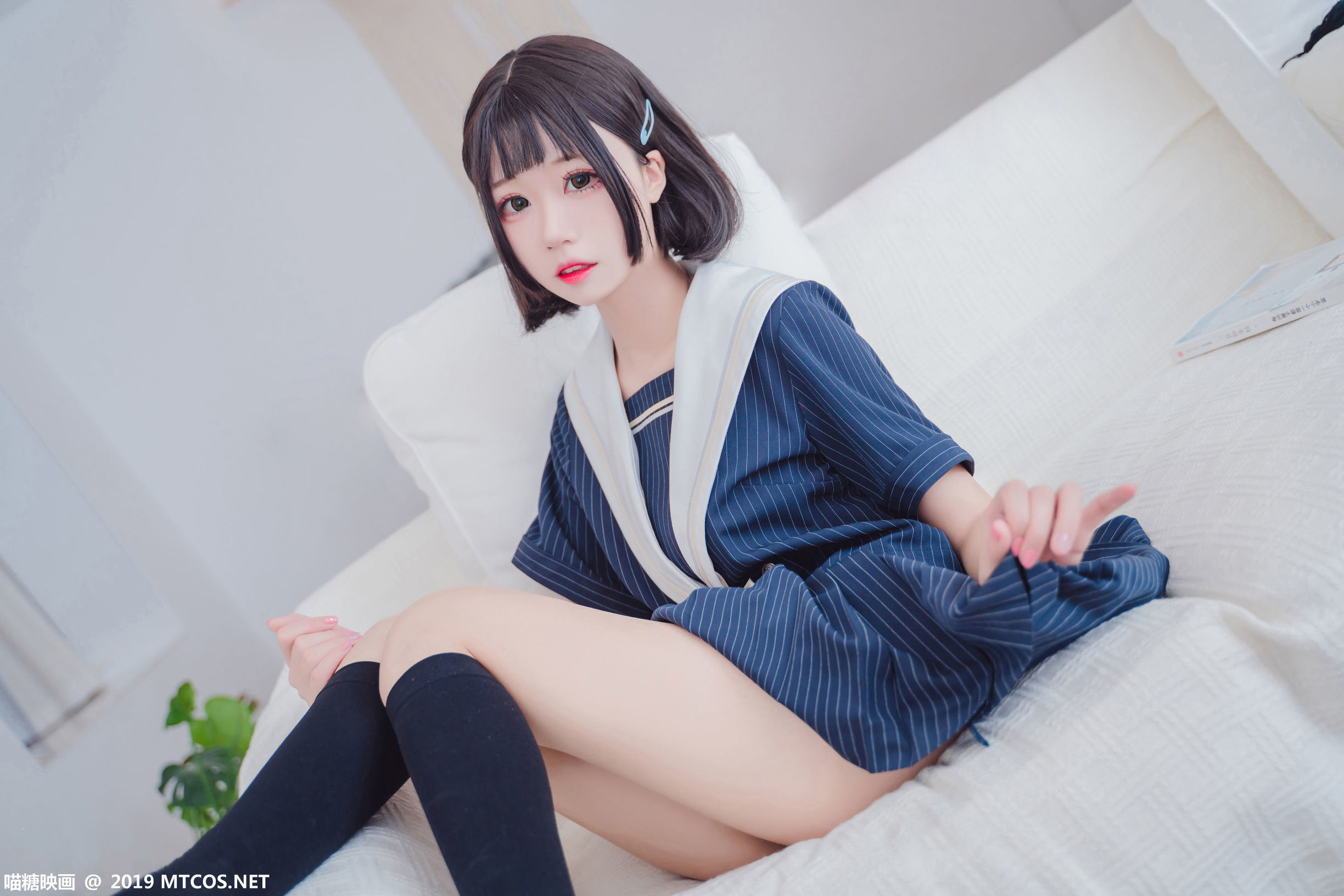 Miêu Đường Điện Ảnh] Tập 013 JK Đồng phục