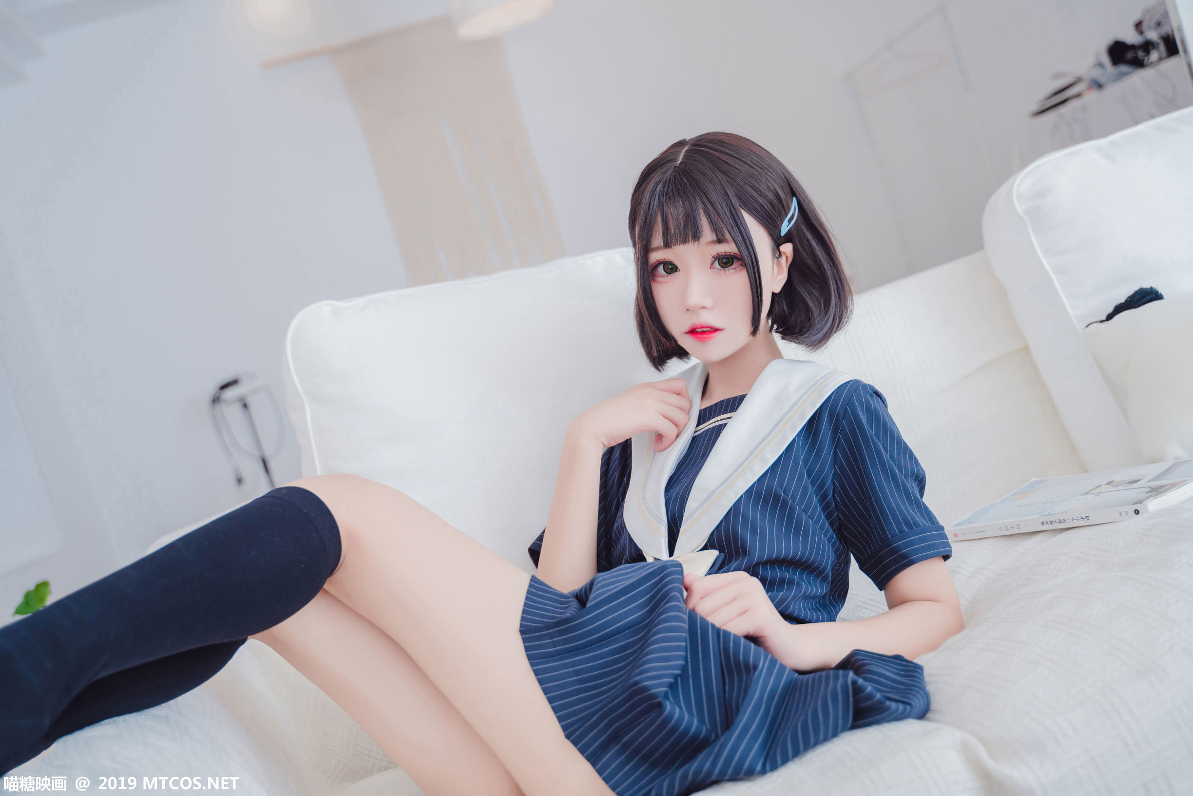 Miêu Đường Điện Ảnh] Tập 013 JK Đồng phục